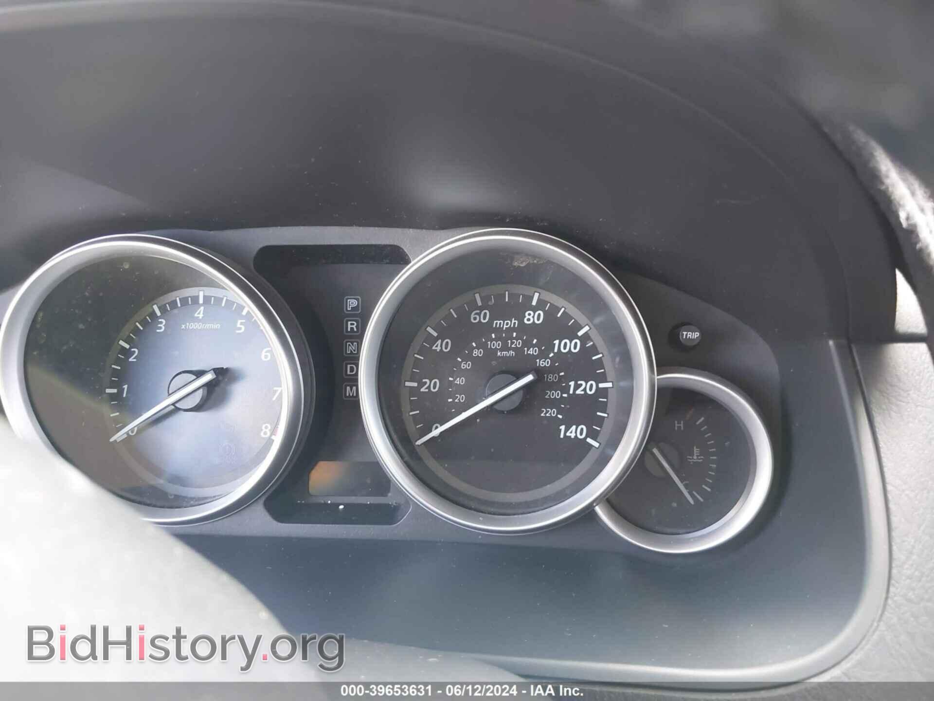 2015 MAZDA CX-9 - VIN: JM3TB2DA7F0459645 - Фото 7