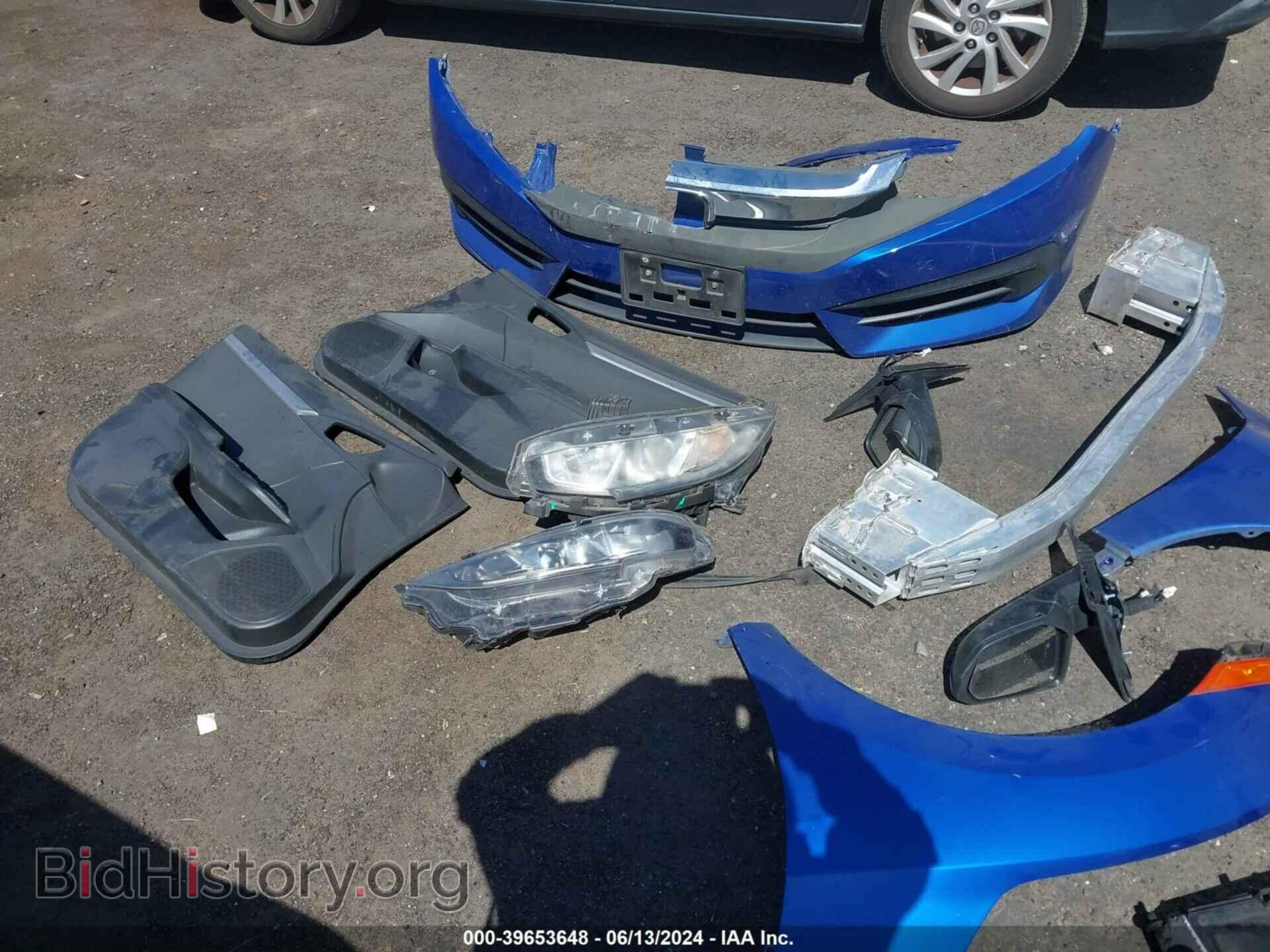 2017 HONDA CIVIC - VIN: 2HGFC2F52HH500072 - Photo 18