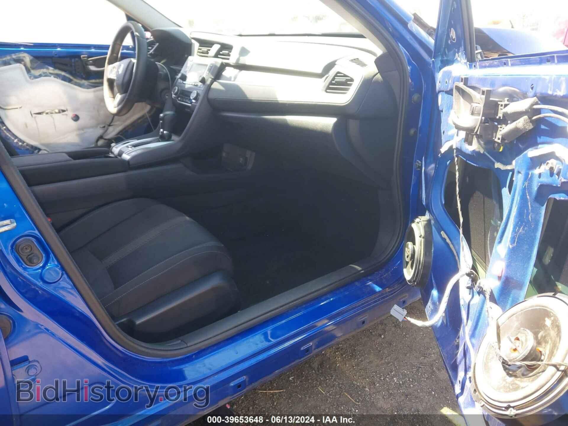 2017 HONDA CIVIC - VIN: 2HGFC2F52HH500072 - Photo 5