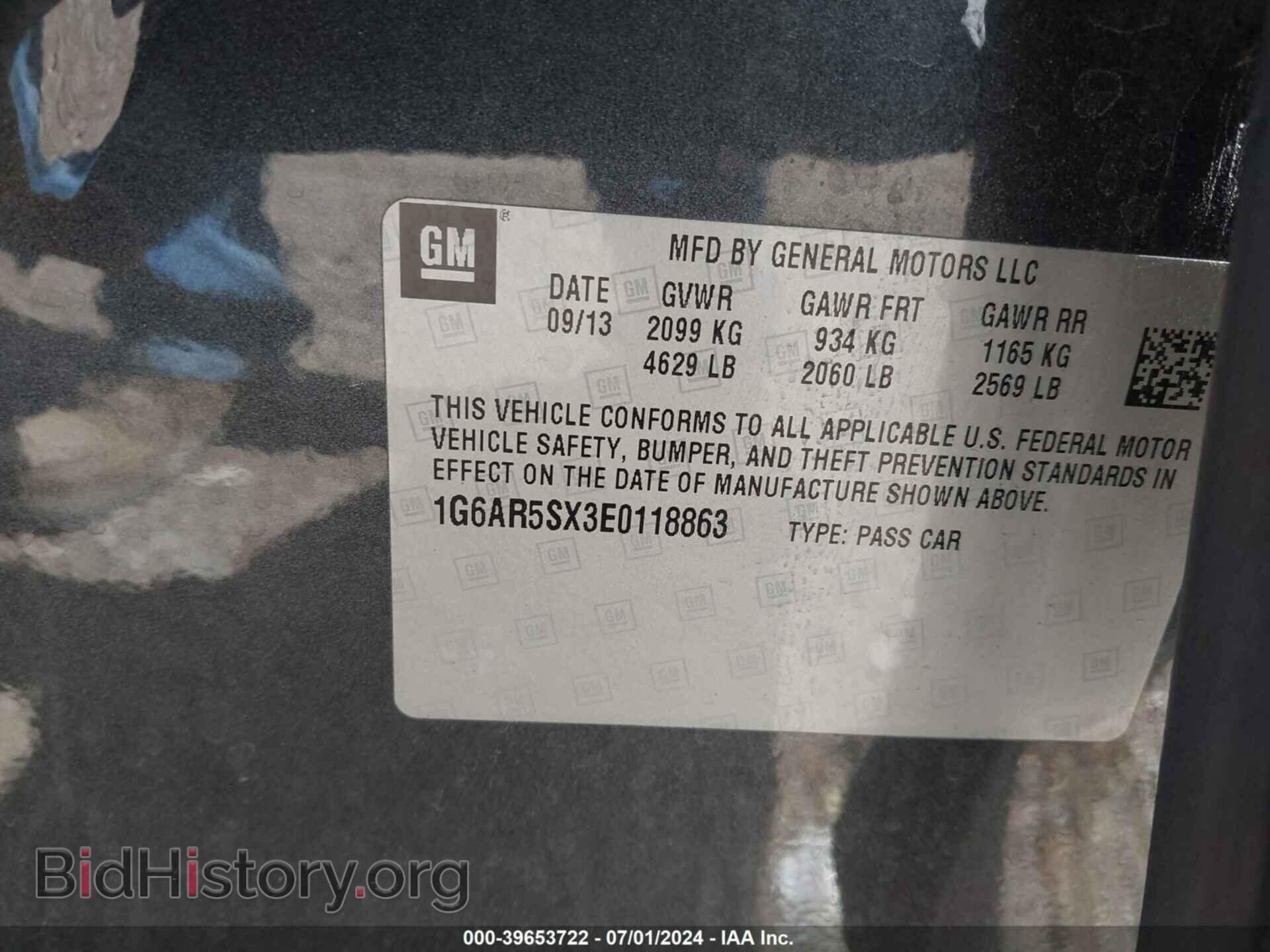 2014 CADILLAC CTS - VIN: 1G6AR5SX3E0118863 - Фото 9