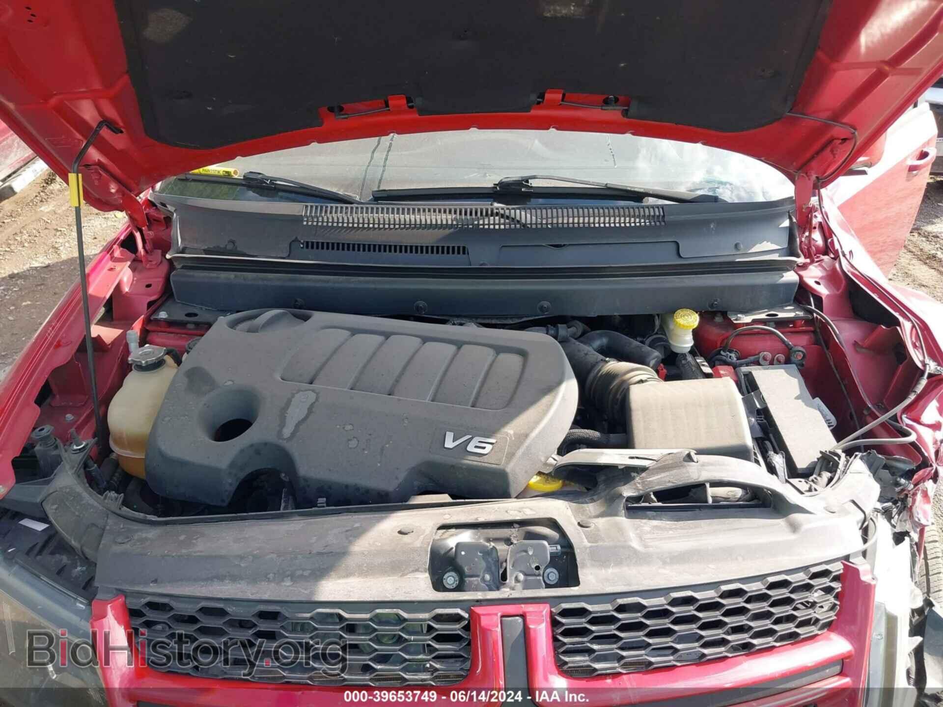 2017 DODGE JOURNEY - VIN: 3C4PDCEG1HT601331 - Фото 10