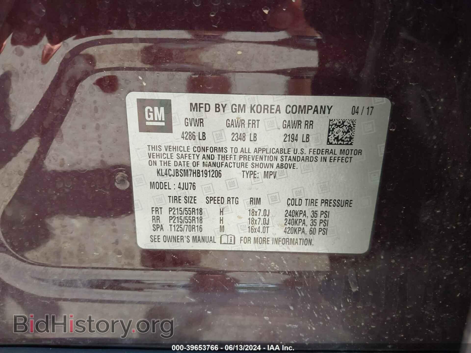 2017 BUICK ENCORE - VIN: KL4CJBSM7HB191206 - Фото 9