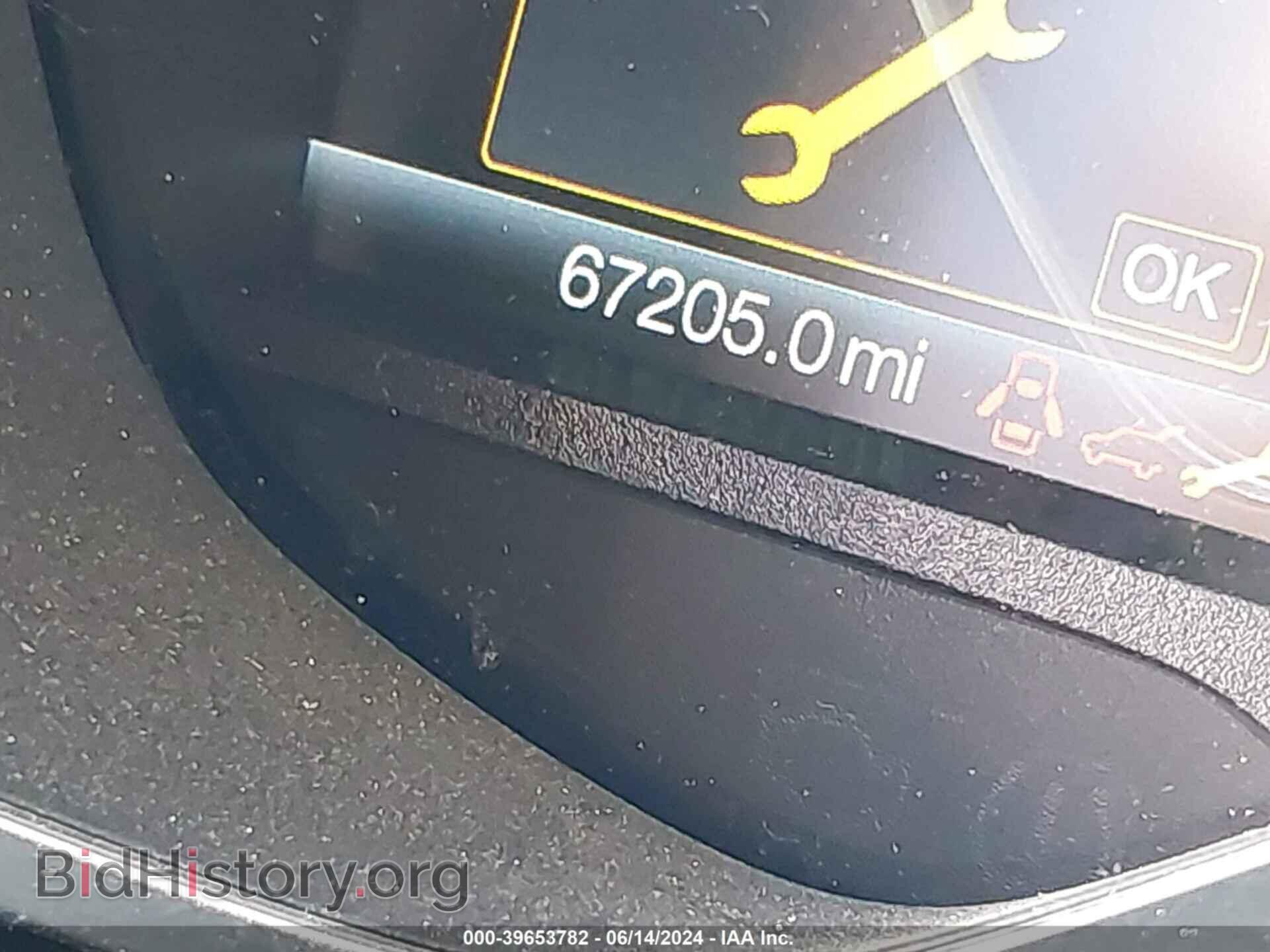 2017 FORD C-MAX ENERGI - VIN: 1FADP5FU7HL107888 - Фото 7