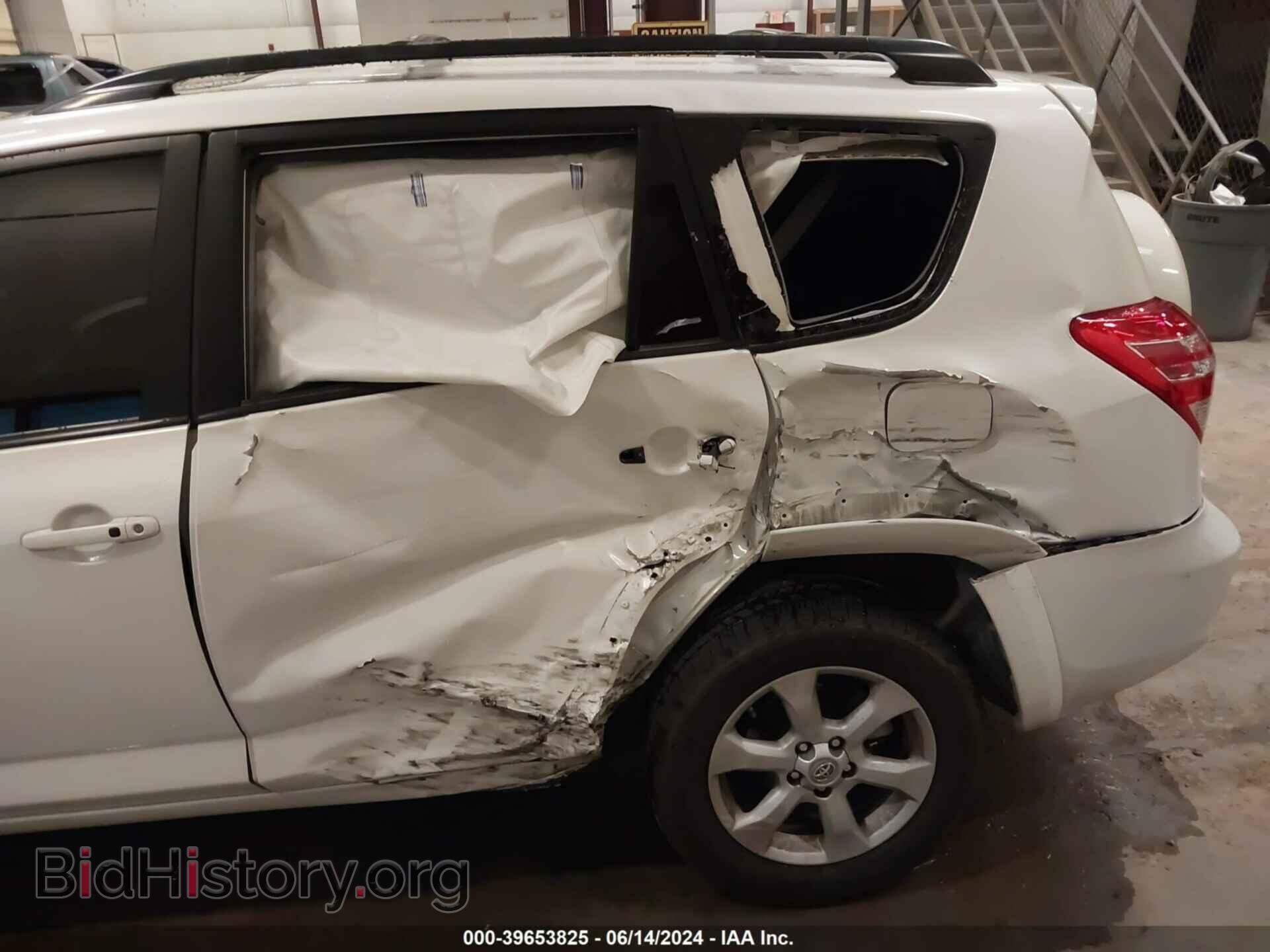 2012 TOYOTA RAV4 - VIN: 2T3DK4DV0CW090596 - Фото 6
