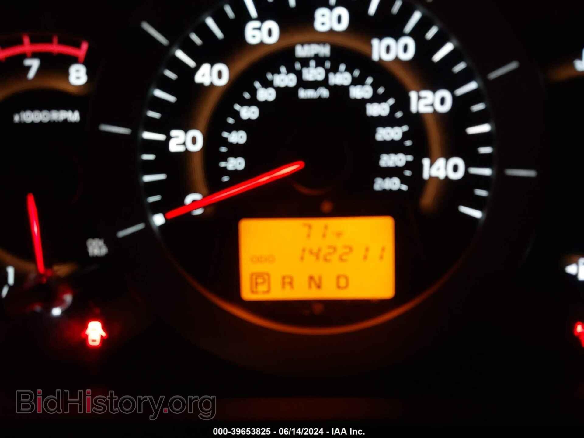 2012 TOYOTA RAV4 - VIN: 2T3DK4DV0CW090596 - Фото 7