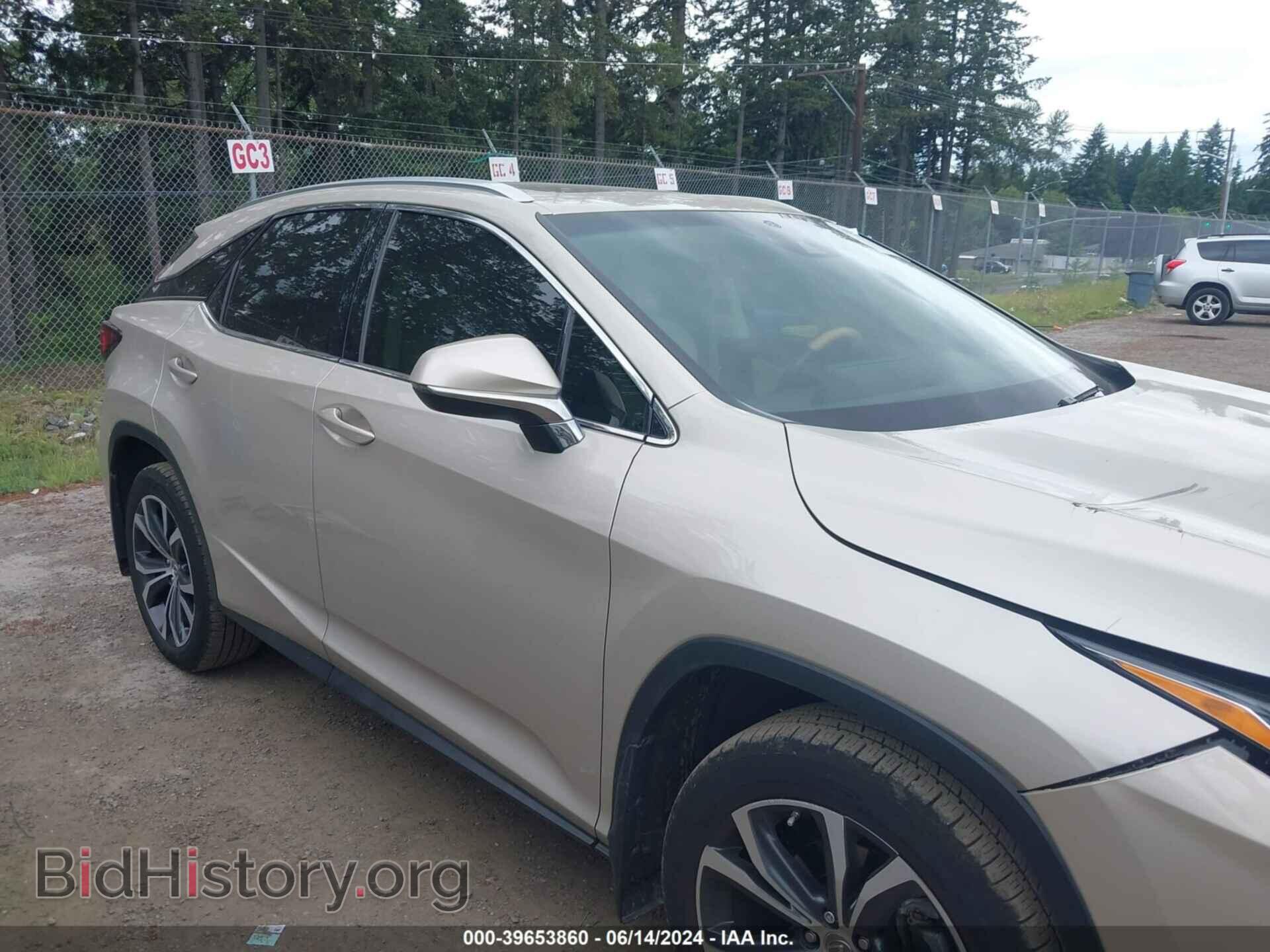 2017 LEXUS RX 350 - VIN: 2T2BZMCA7HC088116 - Фото 14