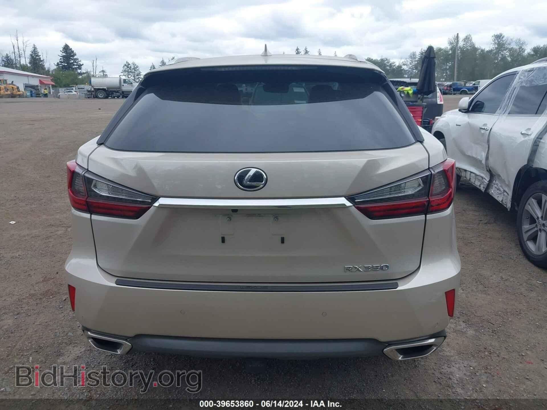 2017 LEXUS RX 350 - VIN: 2T2BZMCA7HC088116 - Фото 17