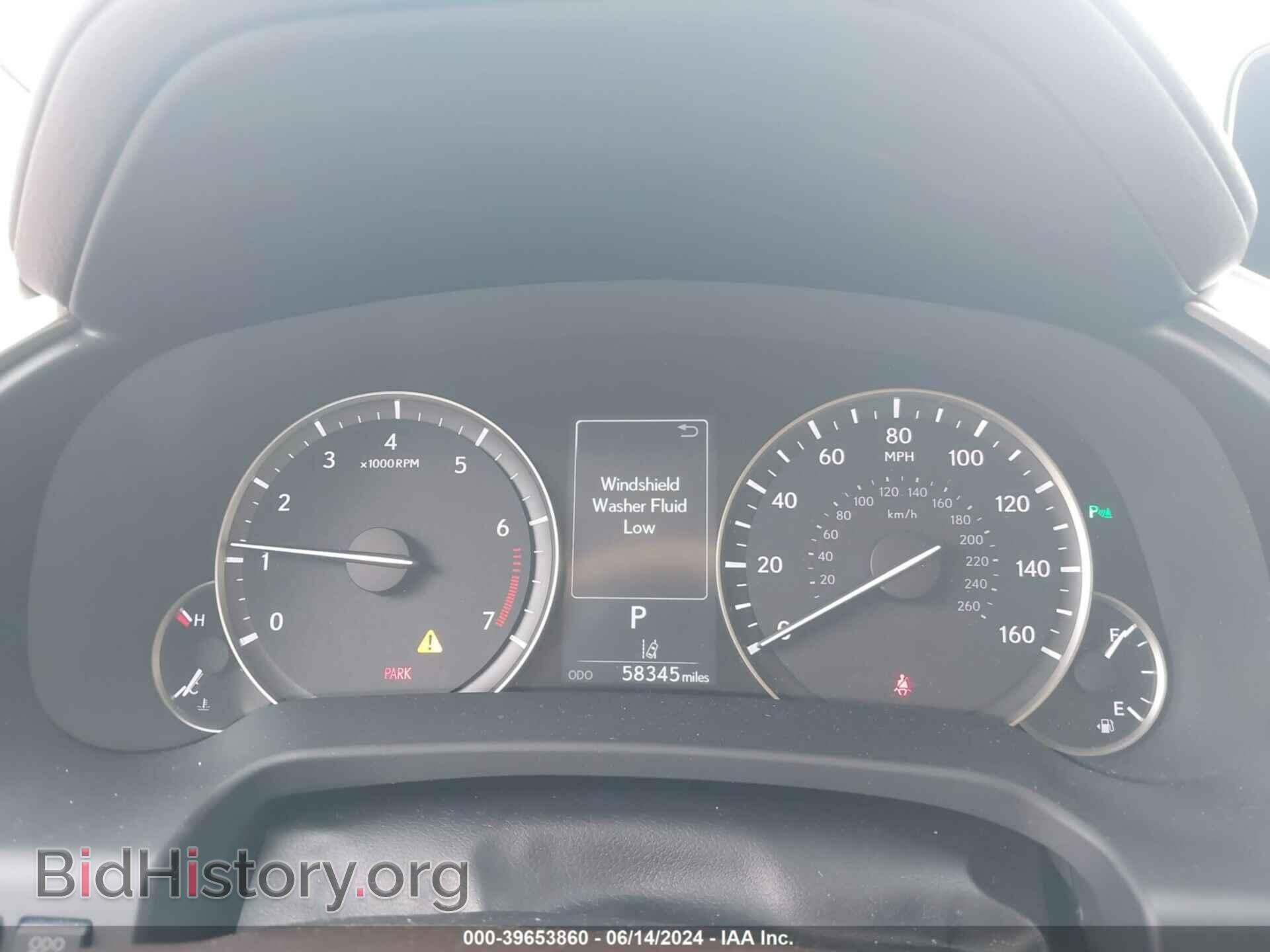 2017 LEXUS RX 350 - VIN: 2T2BZMCA7HC088116 - Фото 7