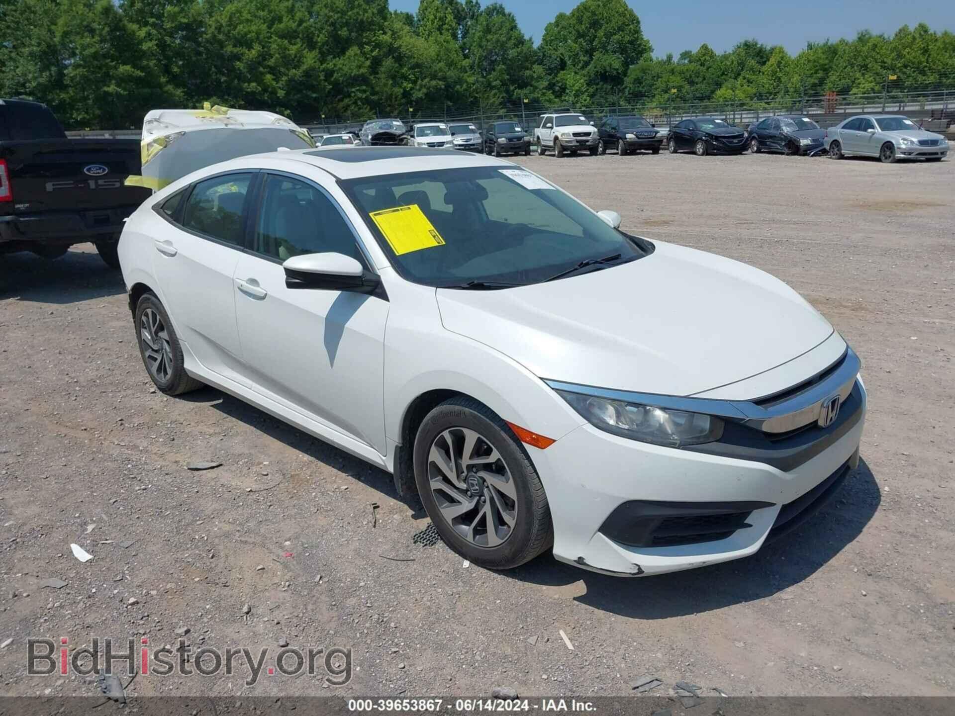 Фотография 19XFC2F76HE048221 - HONDA CIVIC 2017