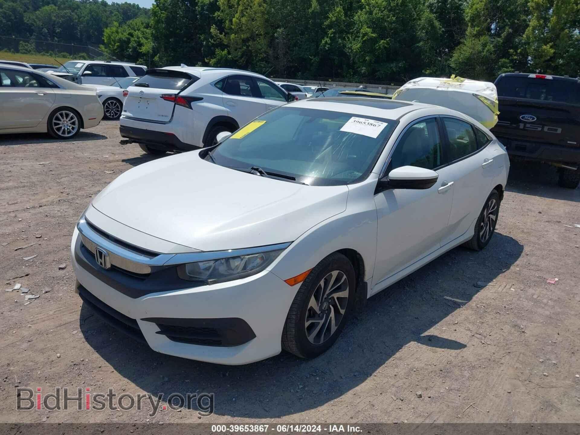 2017 HONDA CIVIC - VIN: 19XFC2F76HE048221 - Photo 2