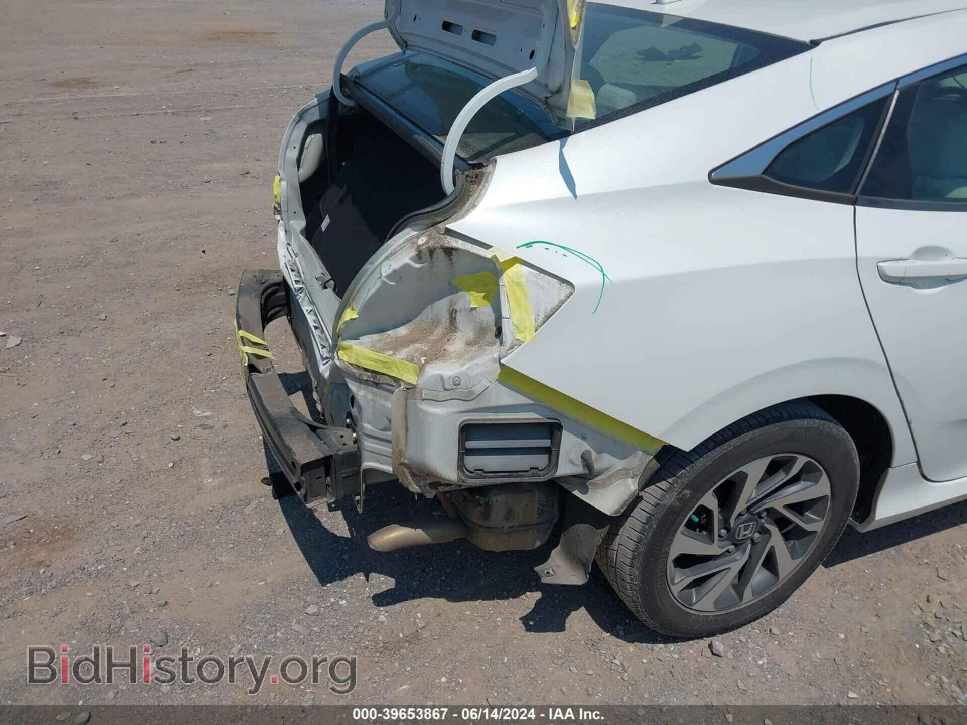 2017 HONDA CIVIC - VIN: 19XFC2F76HE048221 - Photo 12