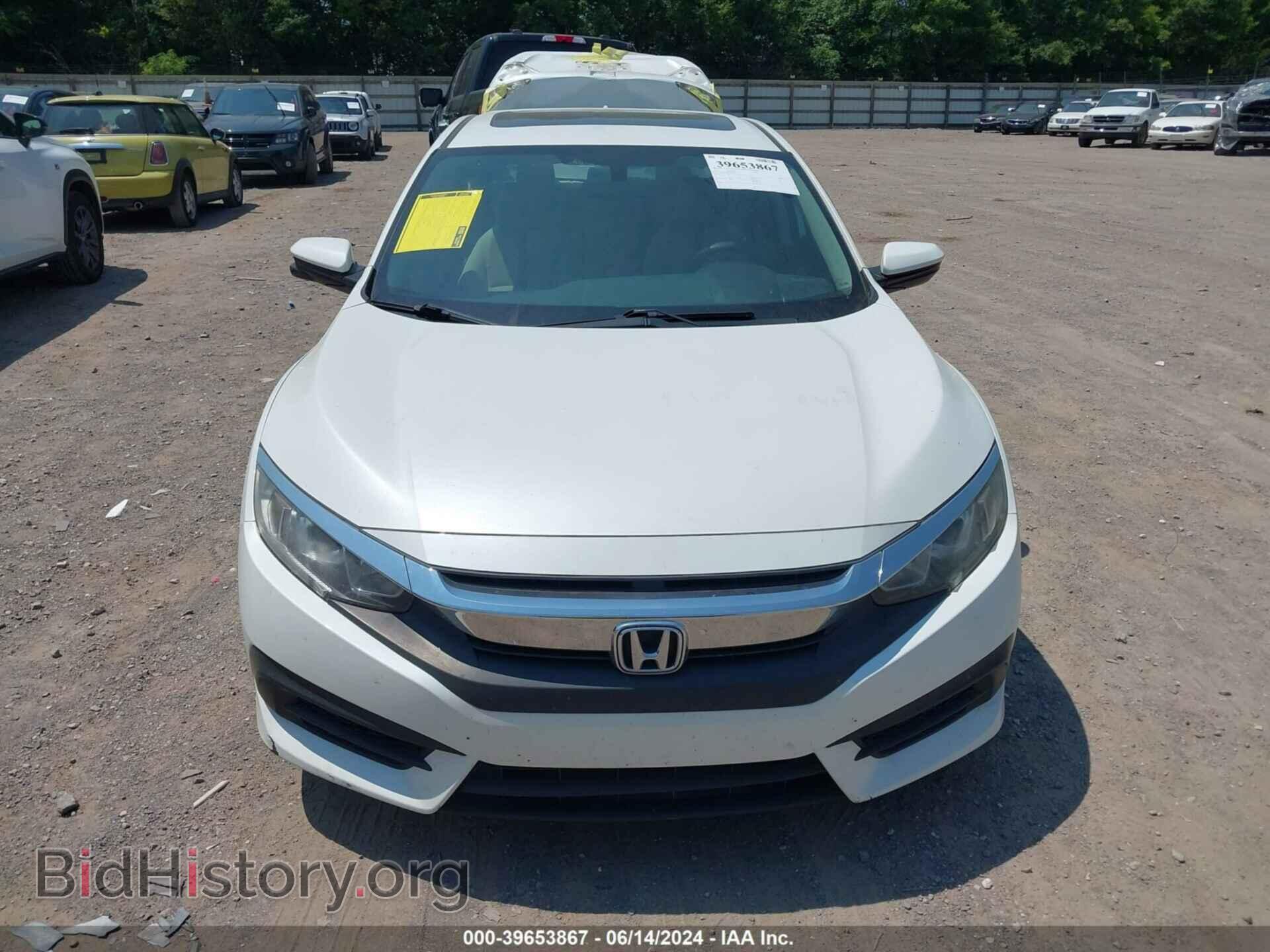 2017 HONDA CIVIC - VIN: 19XFC2F76HE048221 - Photo 13