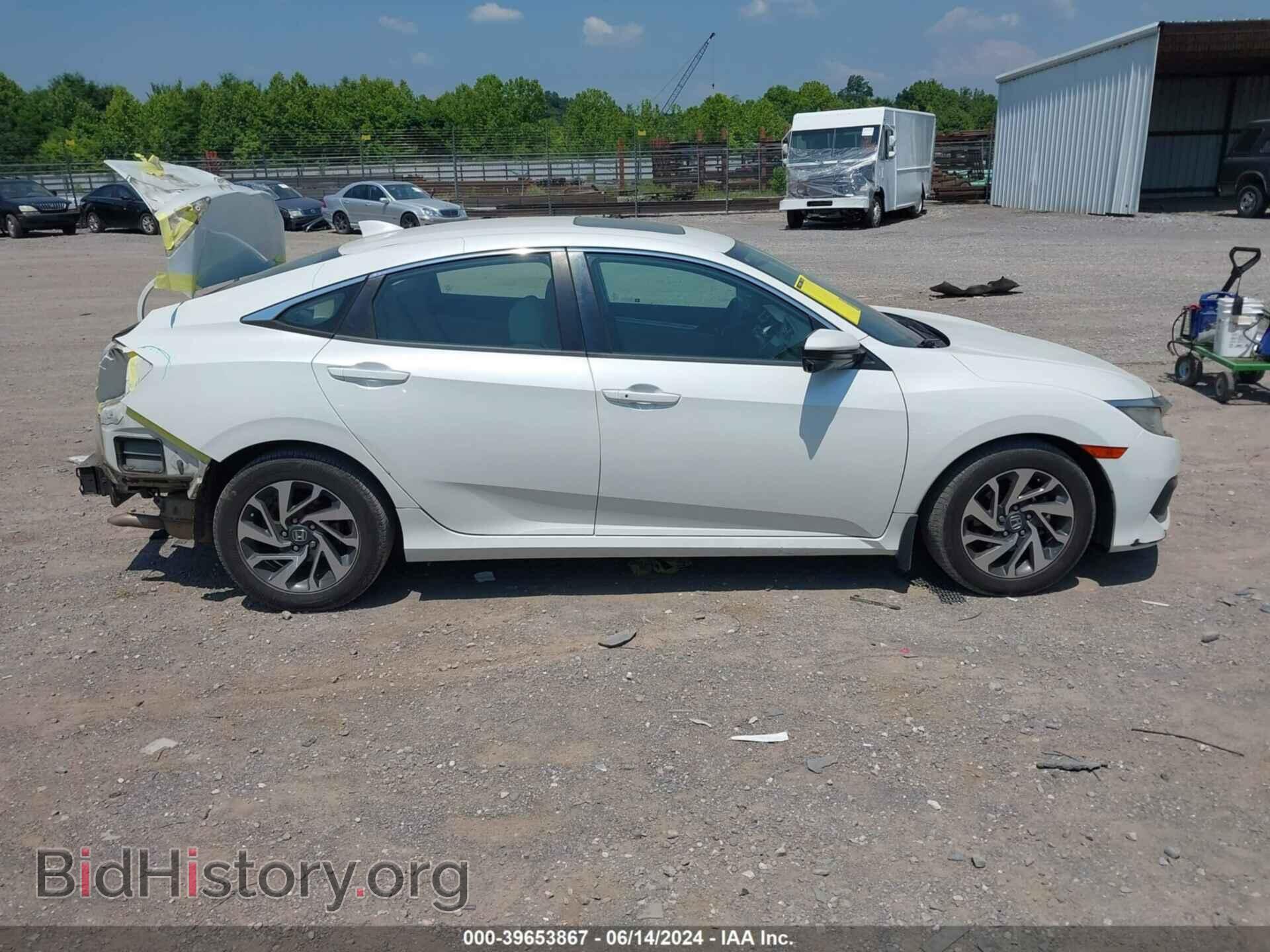 2017 HONDA CIVIC - VIN: 19XFC2F76HE048221 - Photo 14