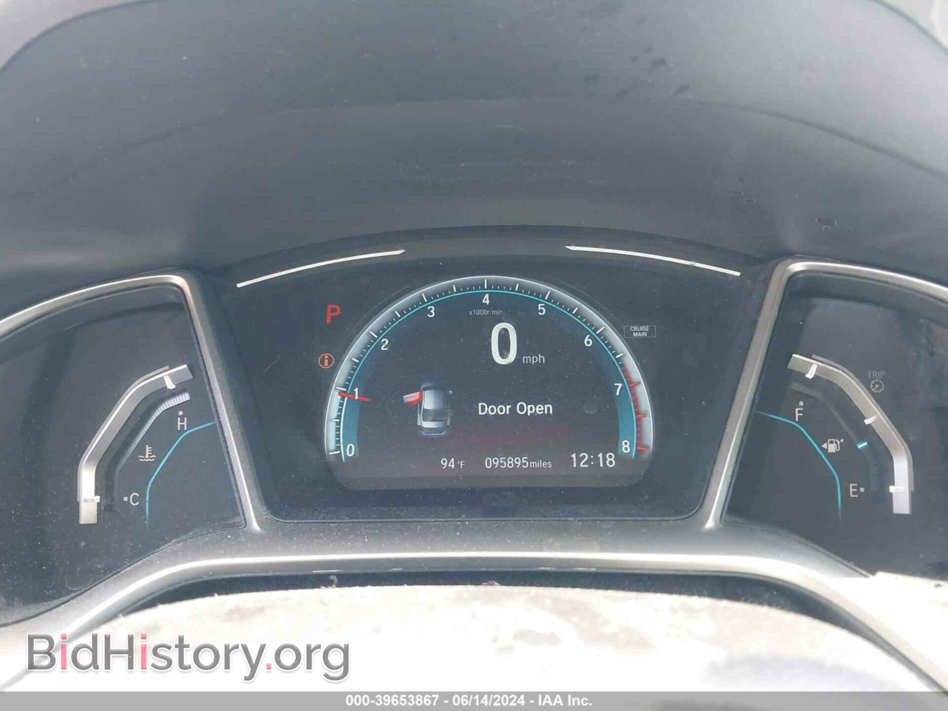 2017 HONDA CIVIC - VIN: 19XFC2F76HE048221 - Photo 16