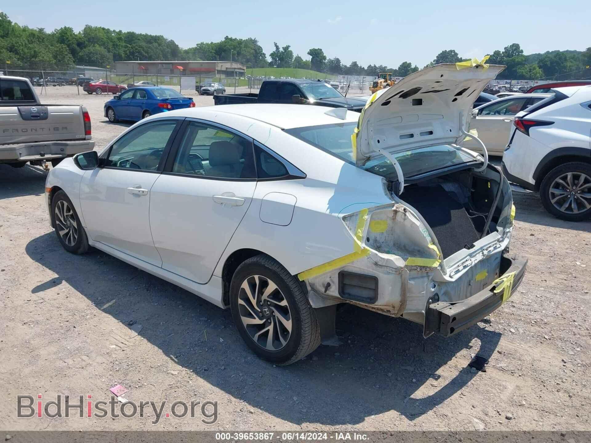 2017 HONDA CIVIC - VIN: 19XFC2F76HE048221 - Photo 3