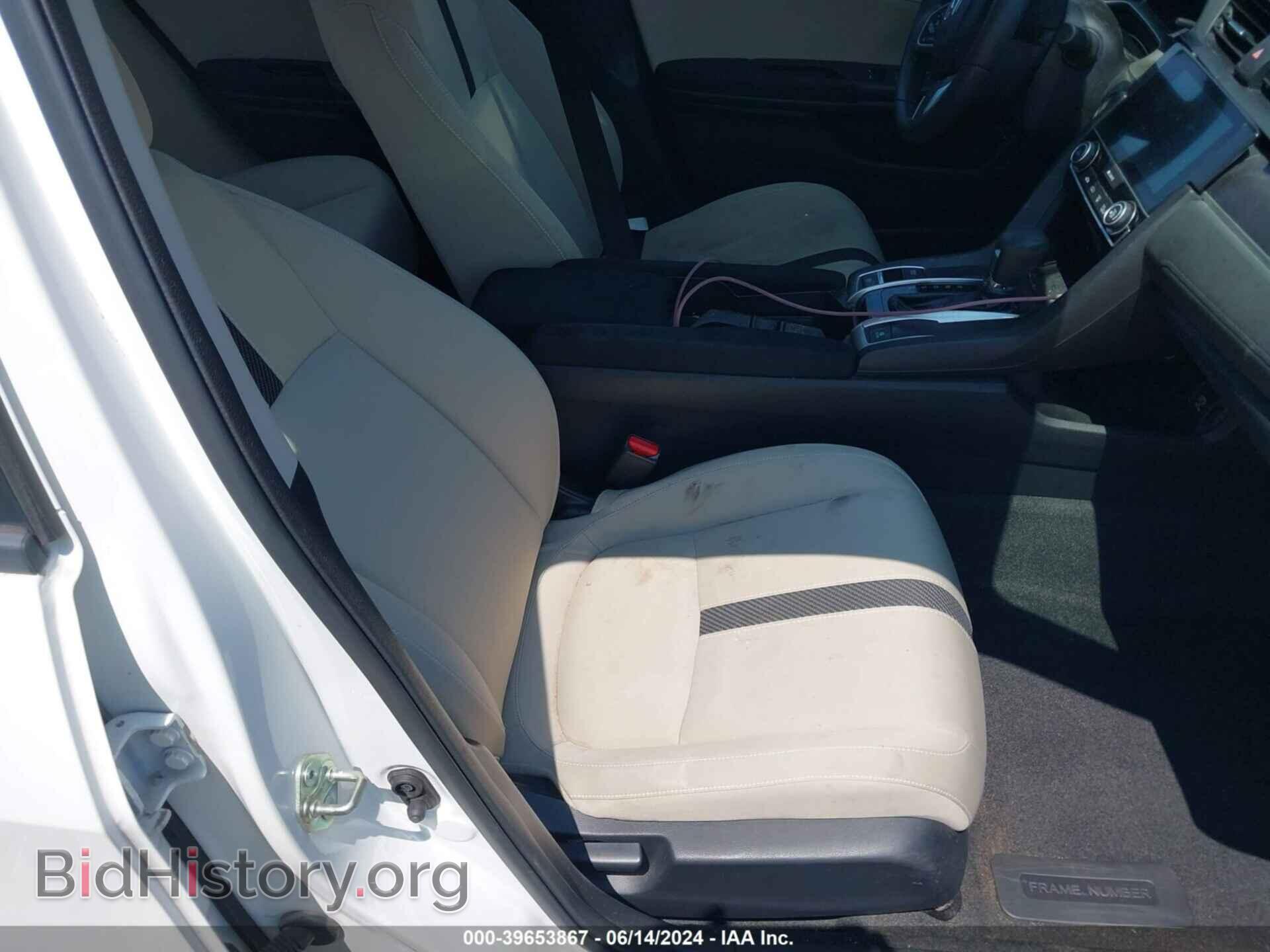 2017 HONDA CIVIC - VIN: 19XFC2F76HE048221 - Photo 5