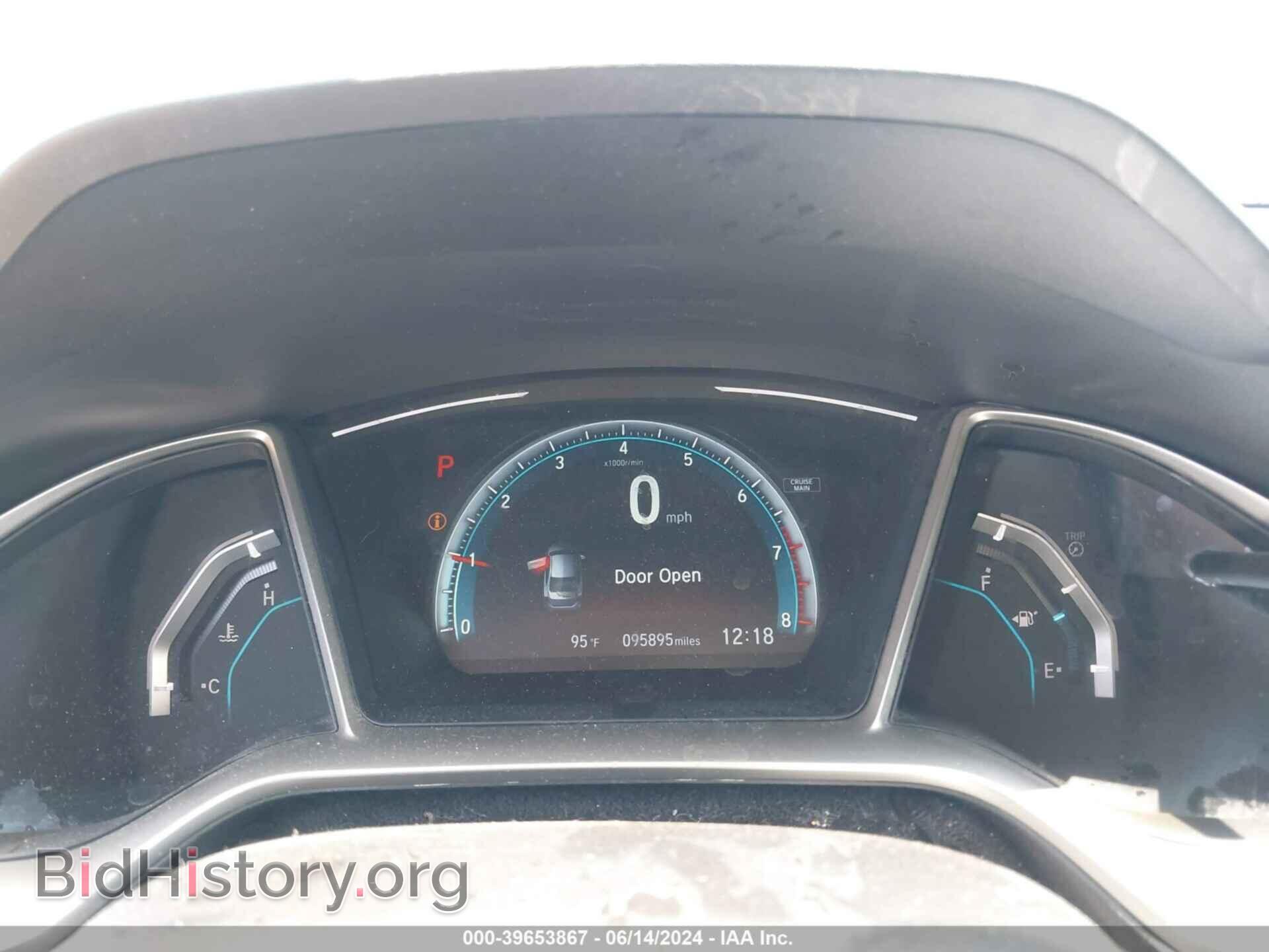 2017 HONDA CIVIC - VIN: 19XFC2F76HE048221 - Photo 7
