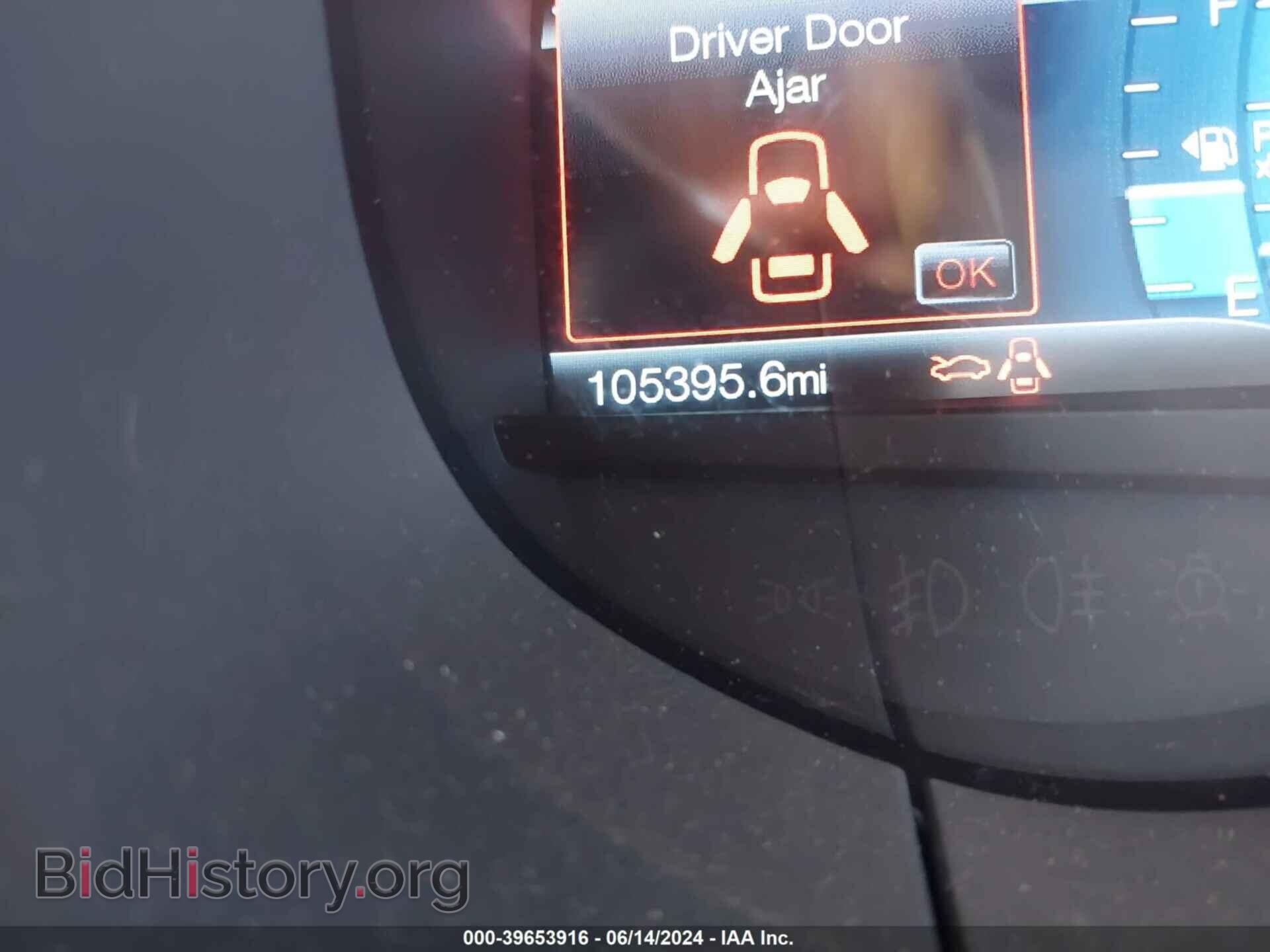 2016 FORD EDGE - VIN: 2FMPK4AP1GBC14415 - Фото 15