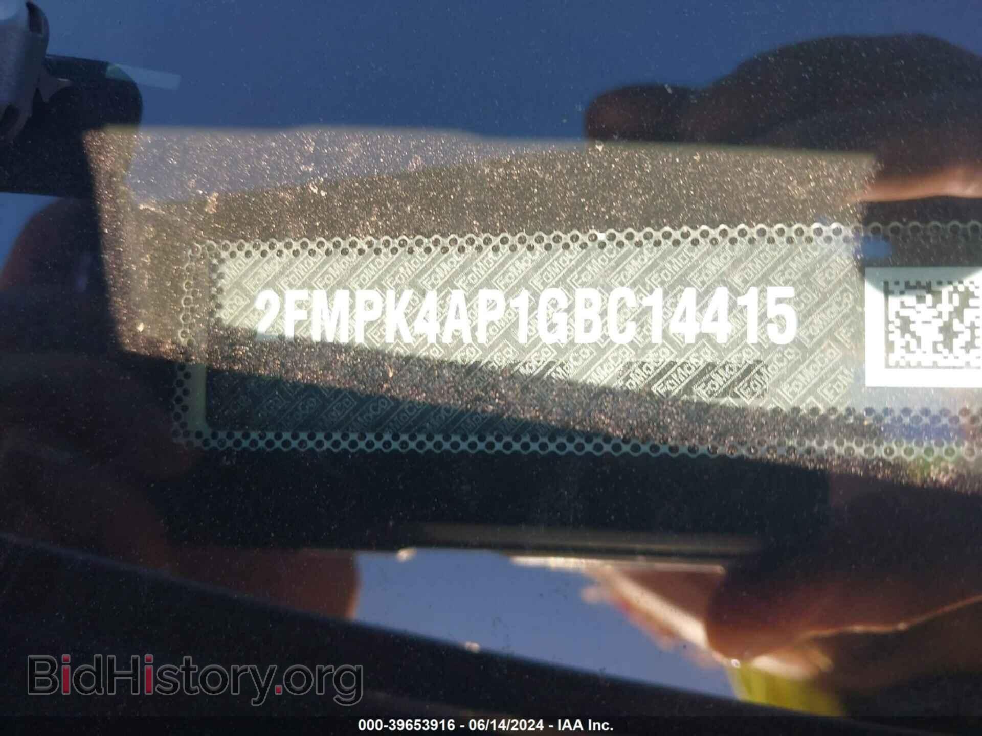 2016 FORD EDGE - VIN: 2FMPK4AP1GBC14415 - Фото 9