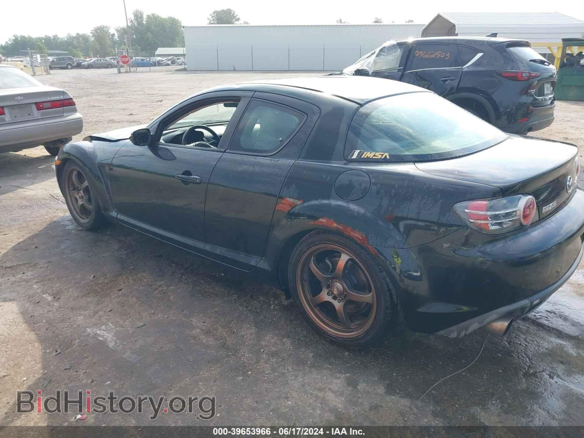 2007 MAZDA RX-8 - VIN: JM1FE173070213543 - Фото 3