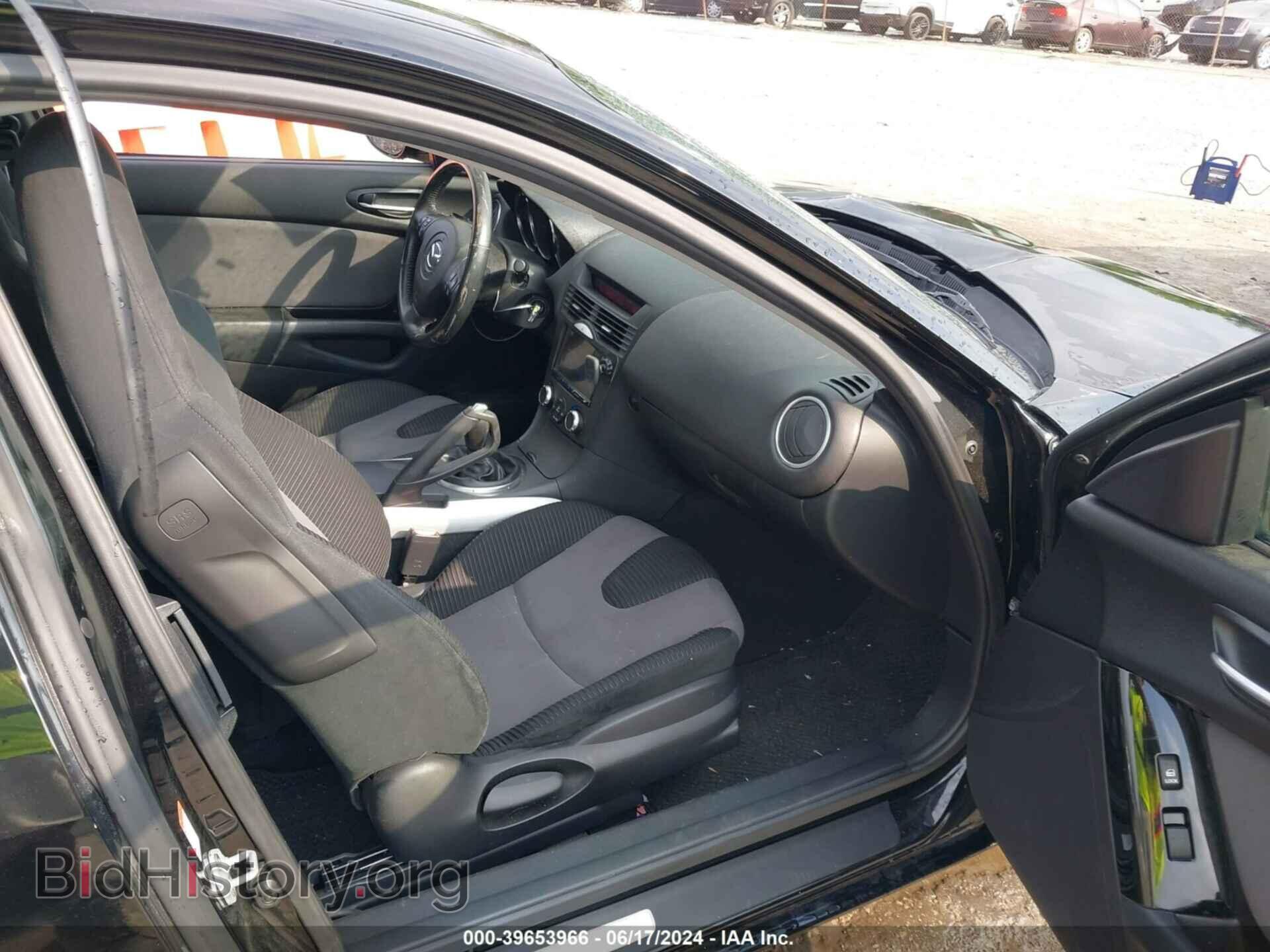 2007 MAZDA RX-8 - VIN: JM1FE173070213543 - Фото 5