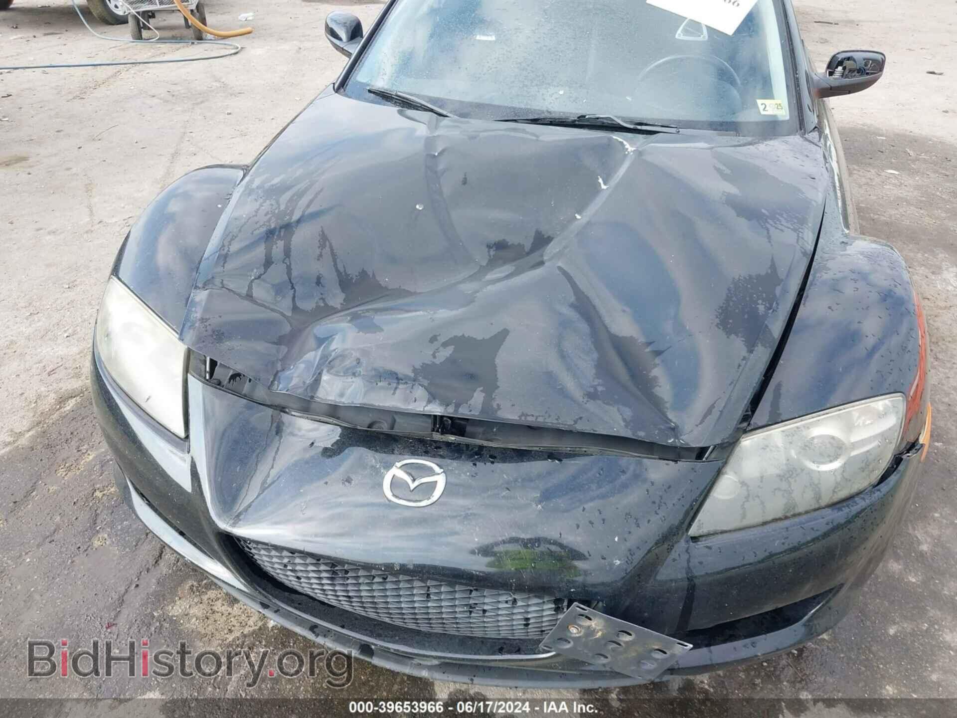 2007 MAZDA RX-8 - VIN: JM1FE173070213543 - Фото 6