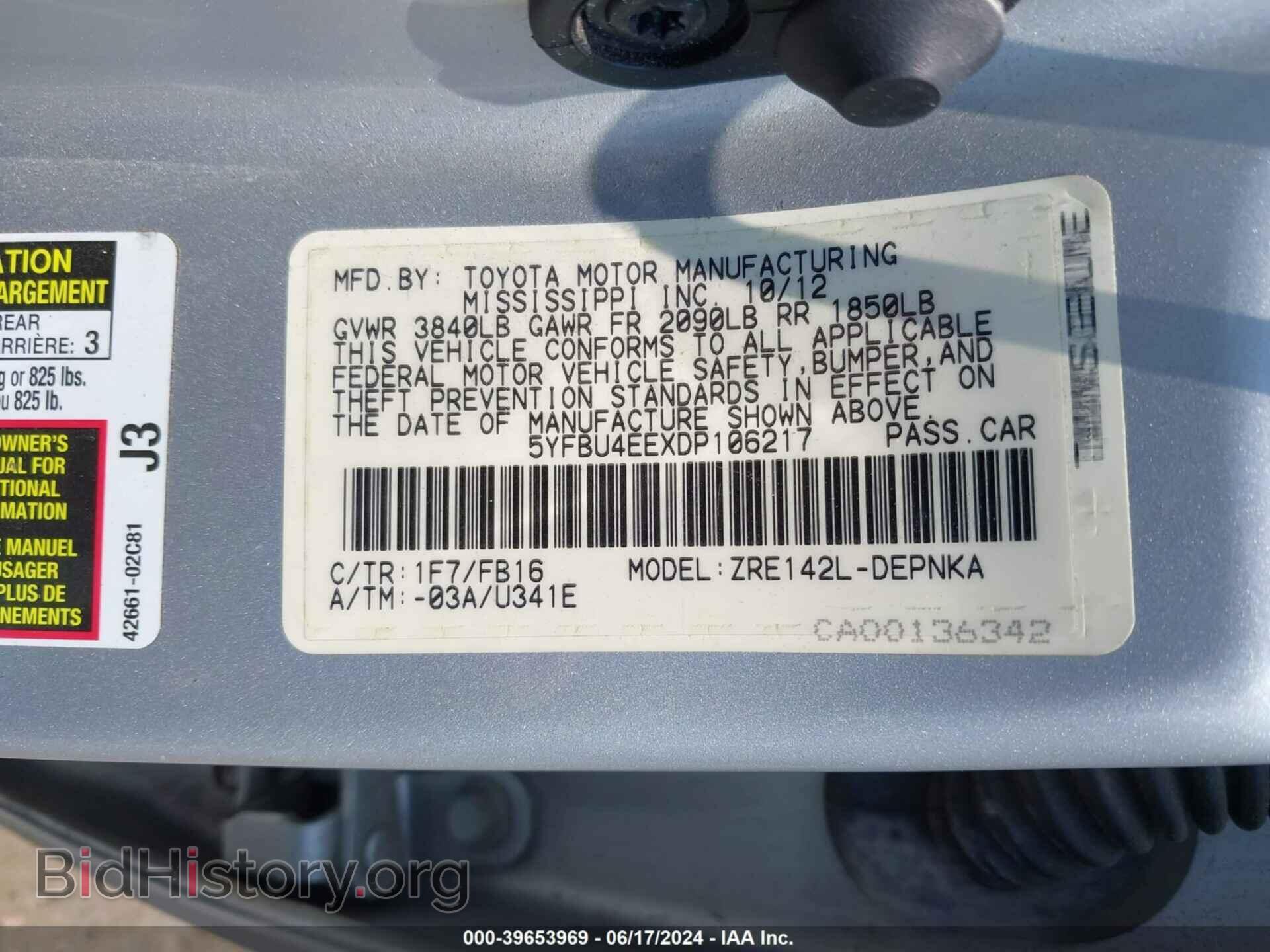 2013 TOYOTA COROLLA - VIN: 5YFBU4EEXDP106217 - Photo 9