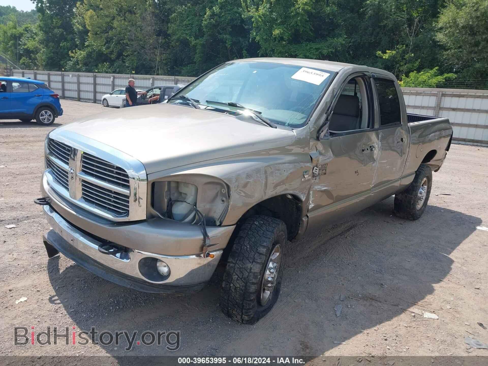 2008 DODGE RAM 2500 - VIN: 3D7KS28A58G194064 - Фото 2
