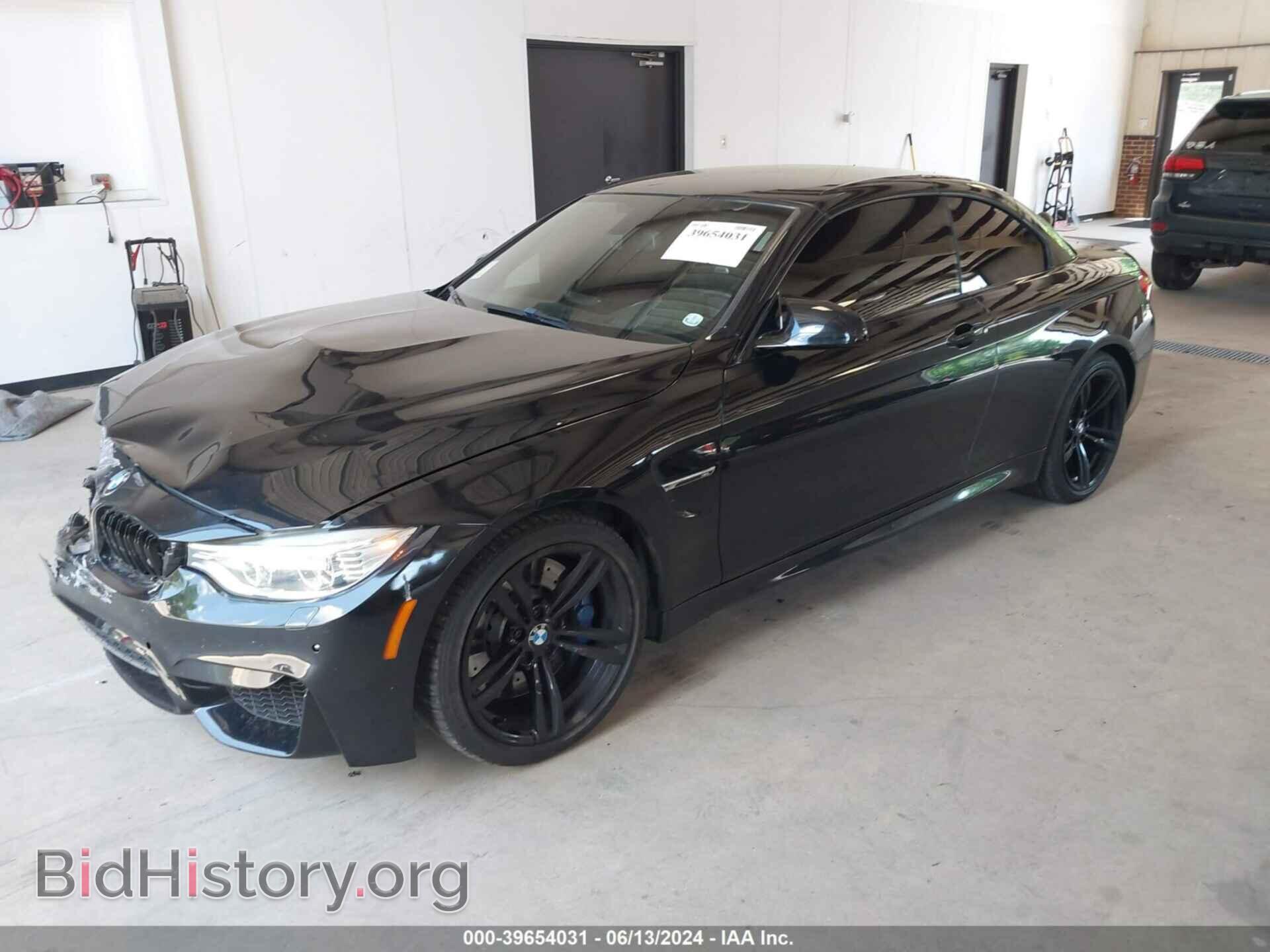 2015 BMW M4 - VIN: WBS3U9C55FP968181 - Фото 2