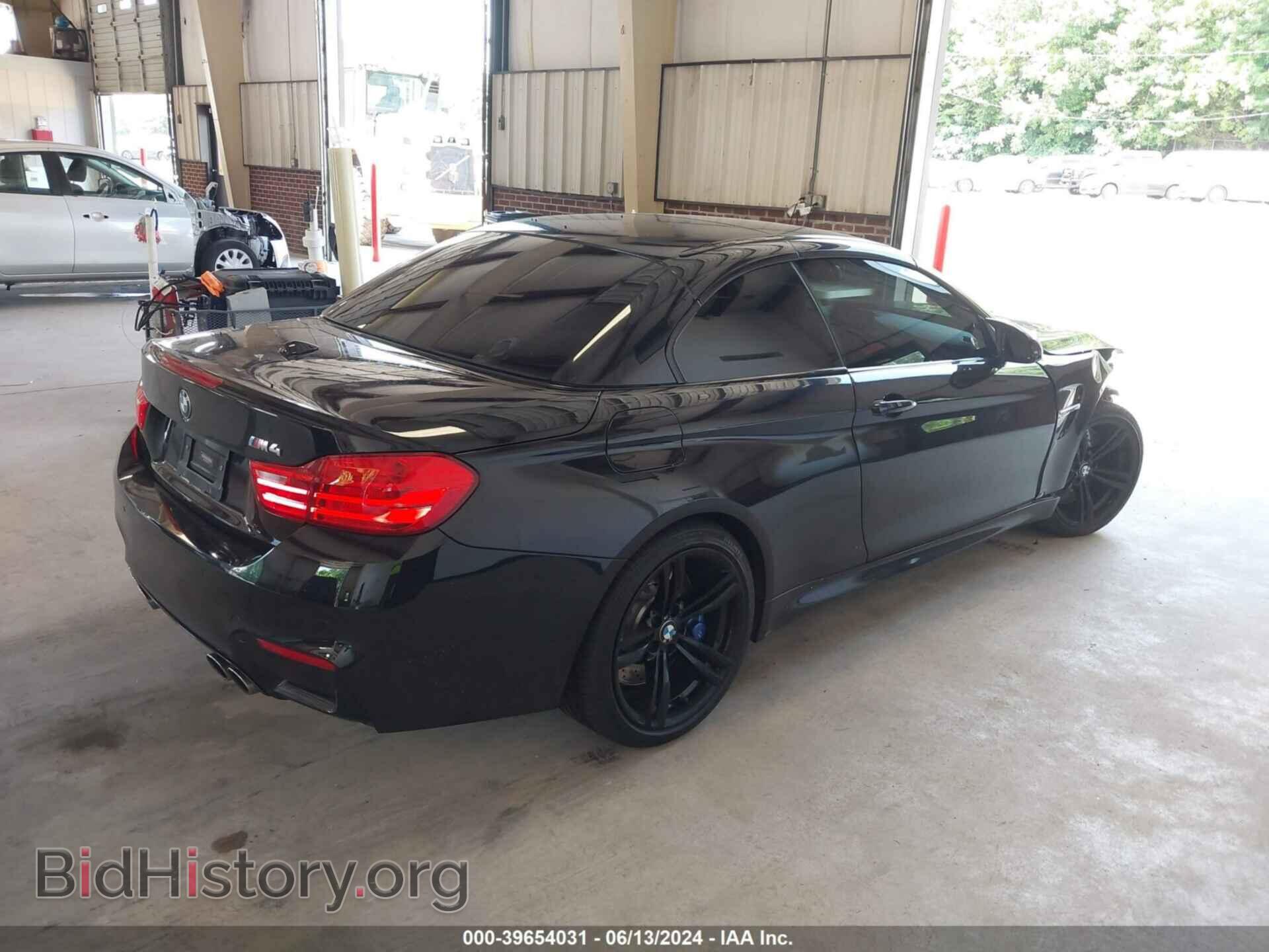 2015 BMW M4 - VIN: WBS3U9C55FP968181 - Фото 4