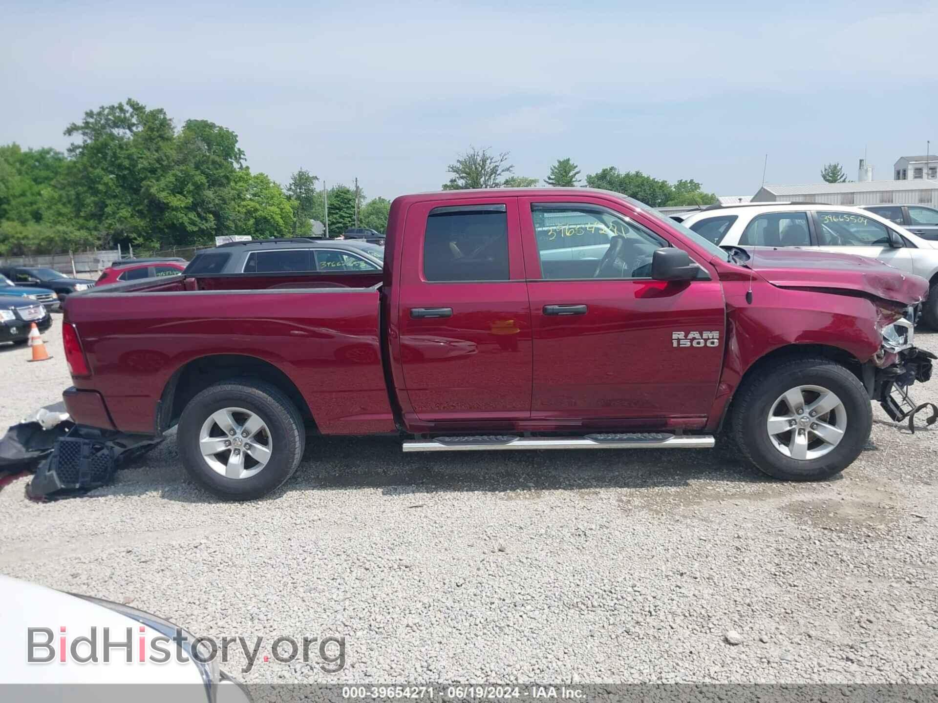 2017 RAM 1500 - VIN: 1C6RR7FG4HS755850 - Фото 14