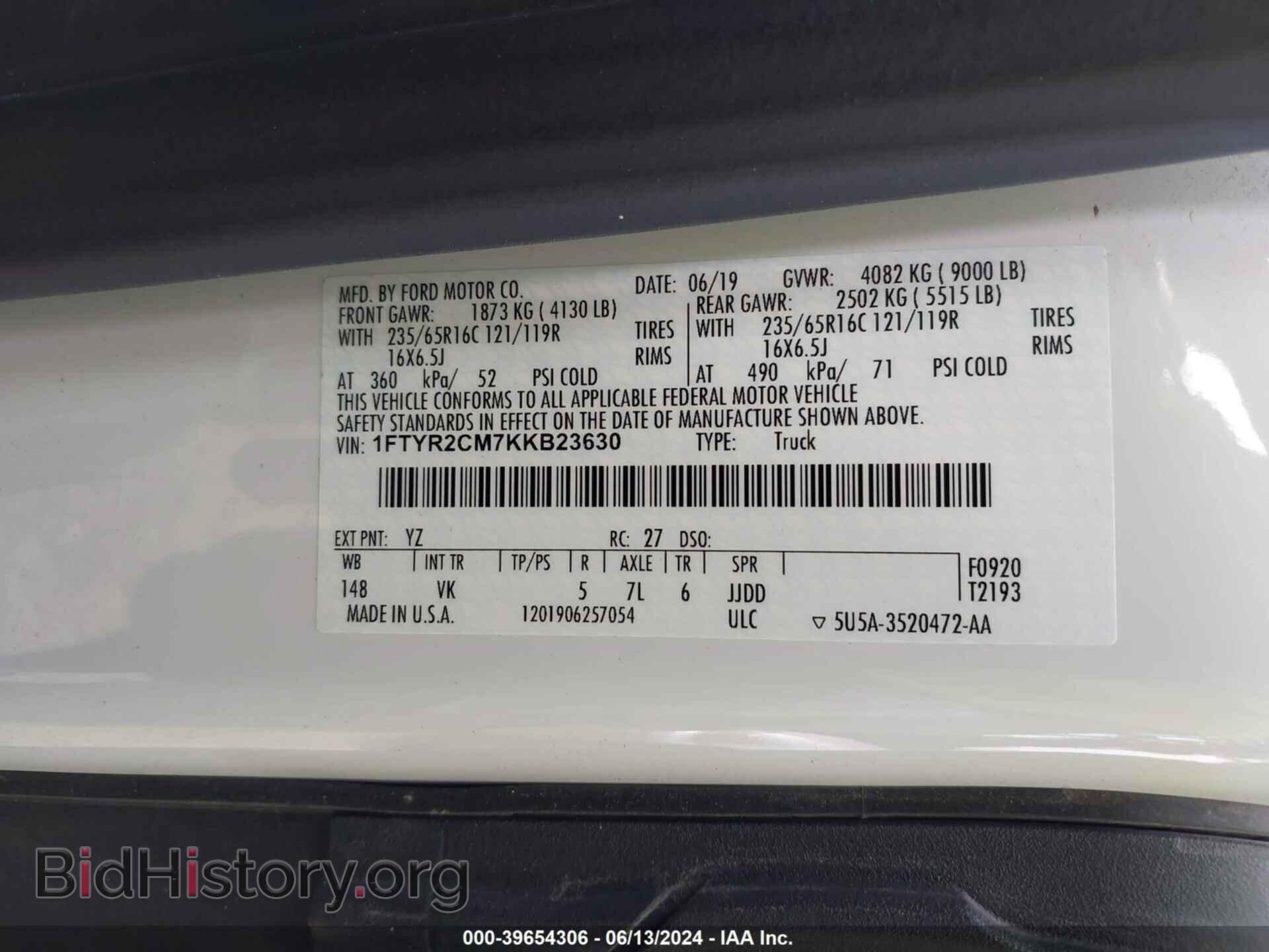 2019 FORD TRANSIT-250 - VIN: 1FTYR2CM7KKB23630 - Фото 9