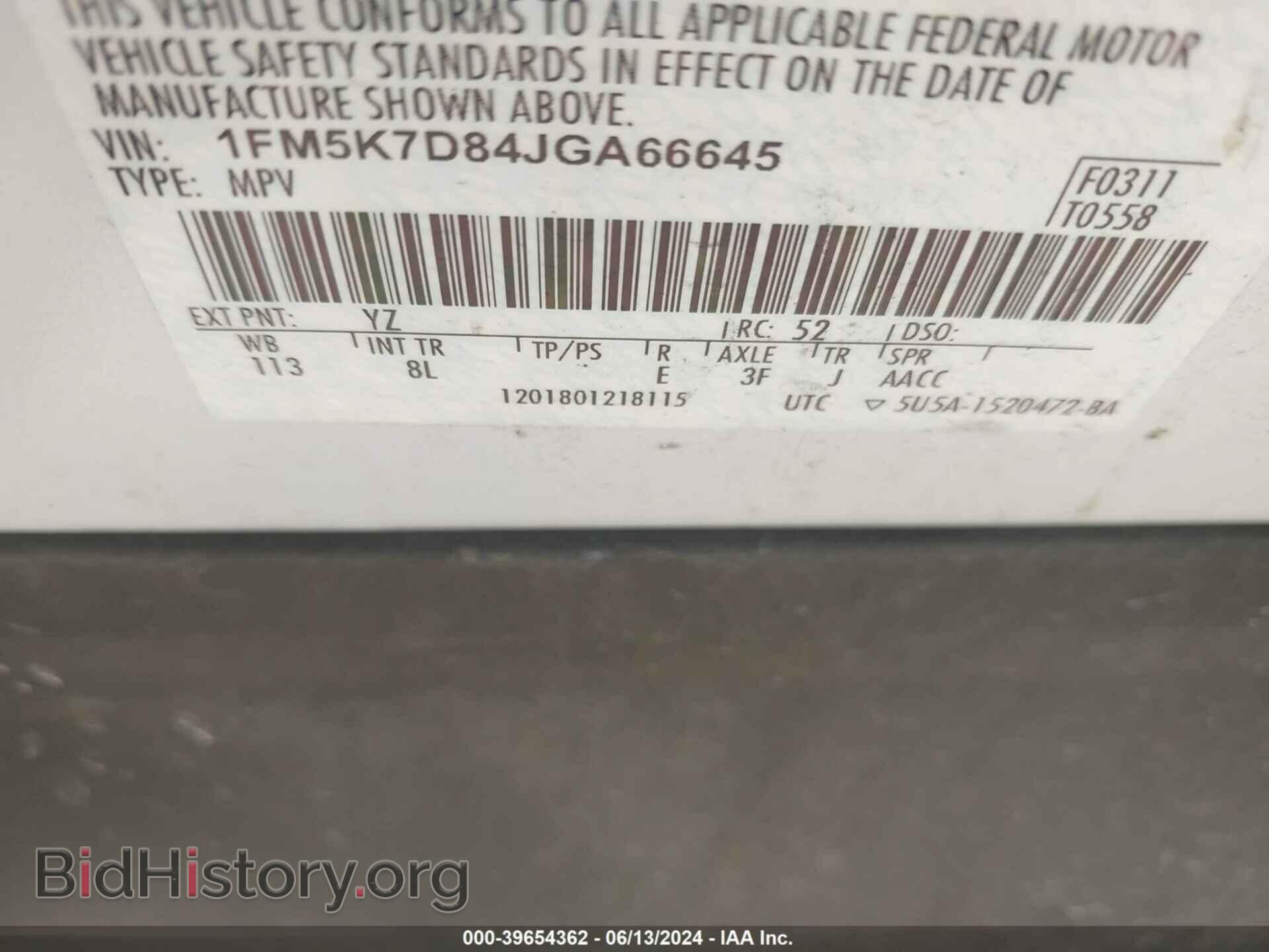 2018 FORD EXPLORER - VIN: 1FM5K7D84JGA66645 - Photo 9