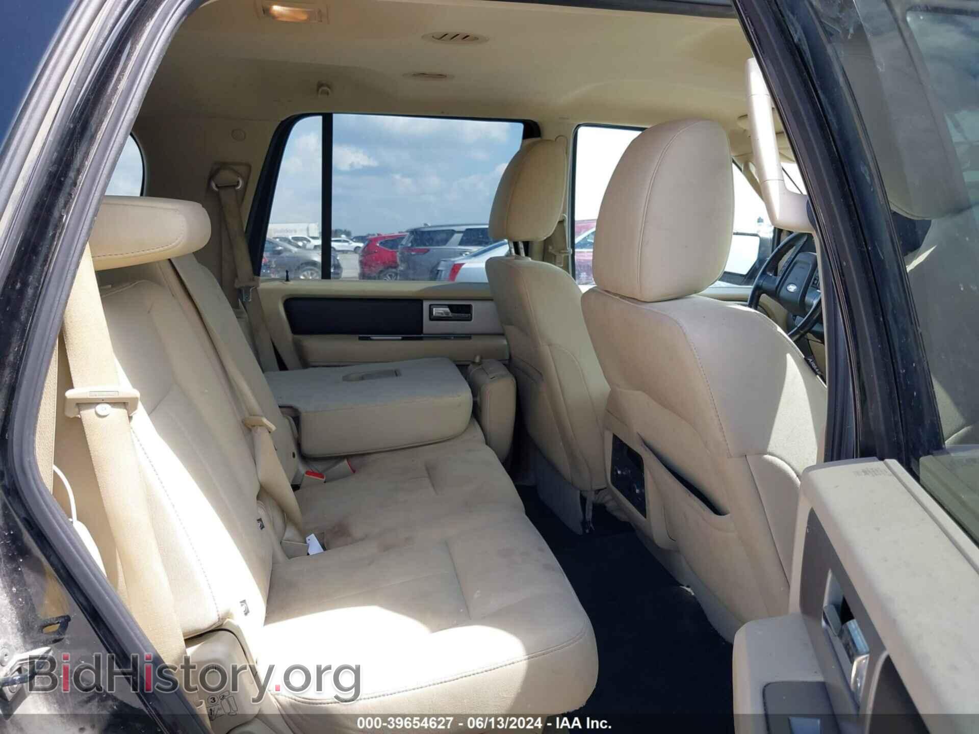 2017 FORD EXPEDITION - VIN: 1FMJU1HT5HEA14452 - Фото 8