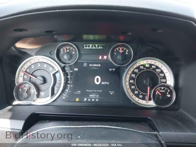 2015 RAM 2500 (VIN 3C6UR5FL7FG615355) — фото 7 из 18