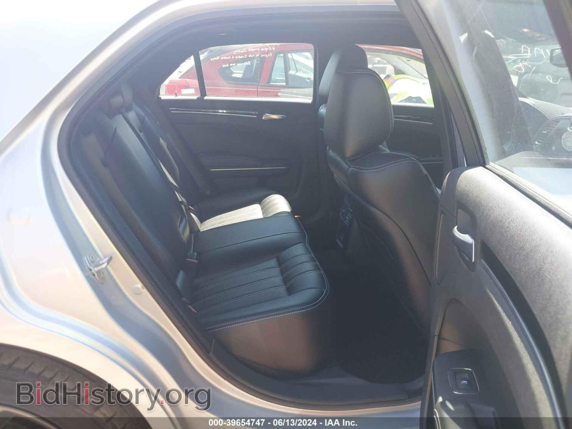 2023 CHRYSLER 300 - VIN: 2C3CCABG8PH585232 - Фото 8