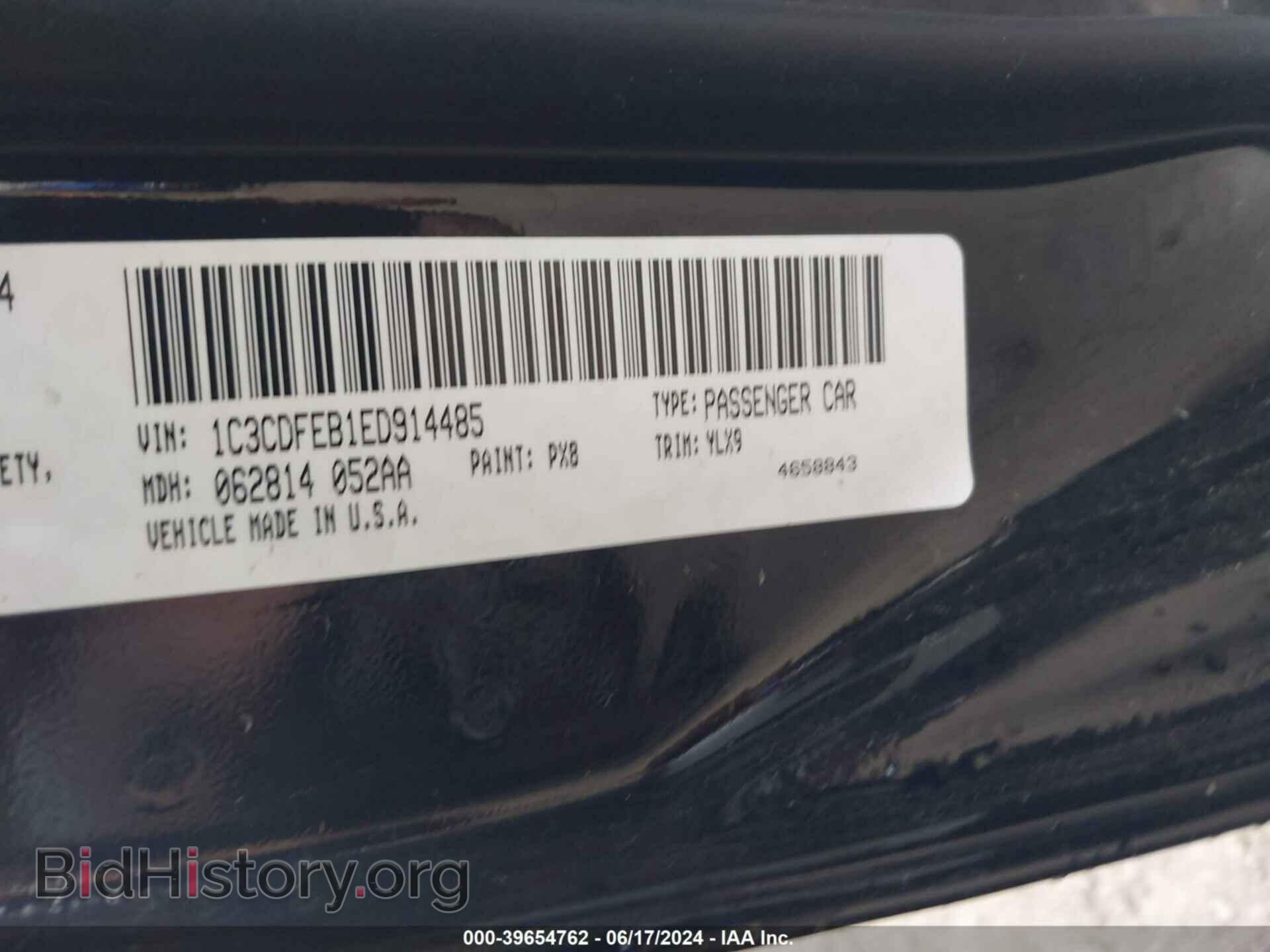 2014 DODGE DART - VIN: 1C3CDFEB1ED914485 - Фото 9