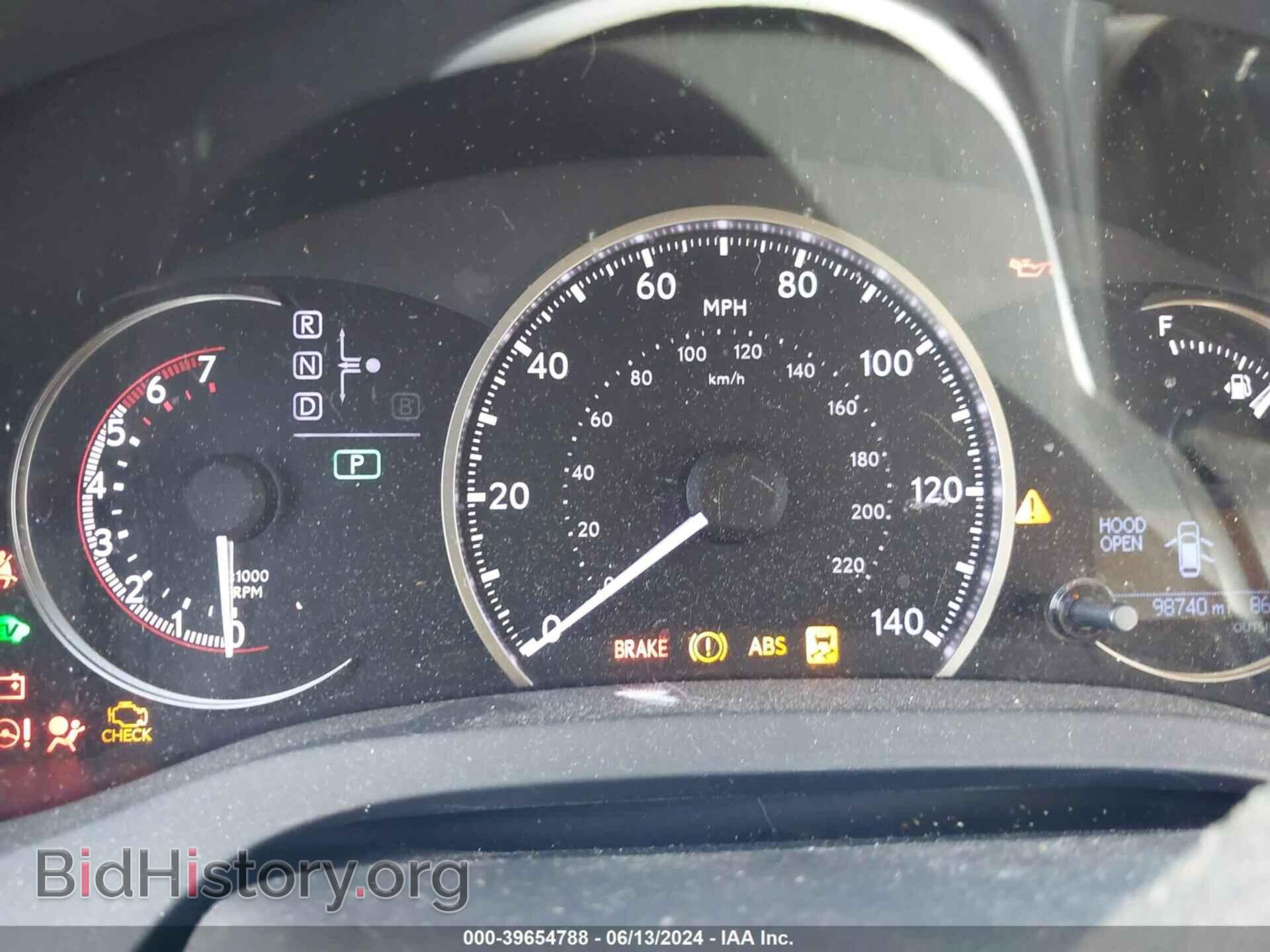 2014 LEXUS CT 200H - VIN: JTHKD5BH1E2188972 - Фото 7