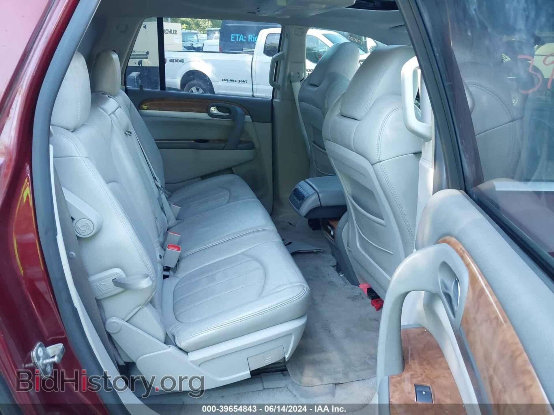 2008 BUICK ENCLAVE - VIN: 5GAEV23748J243359 - Фото 8