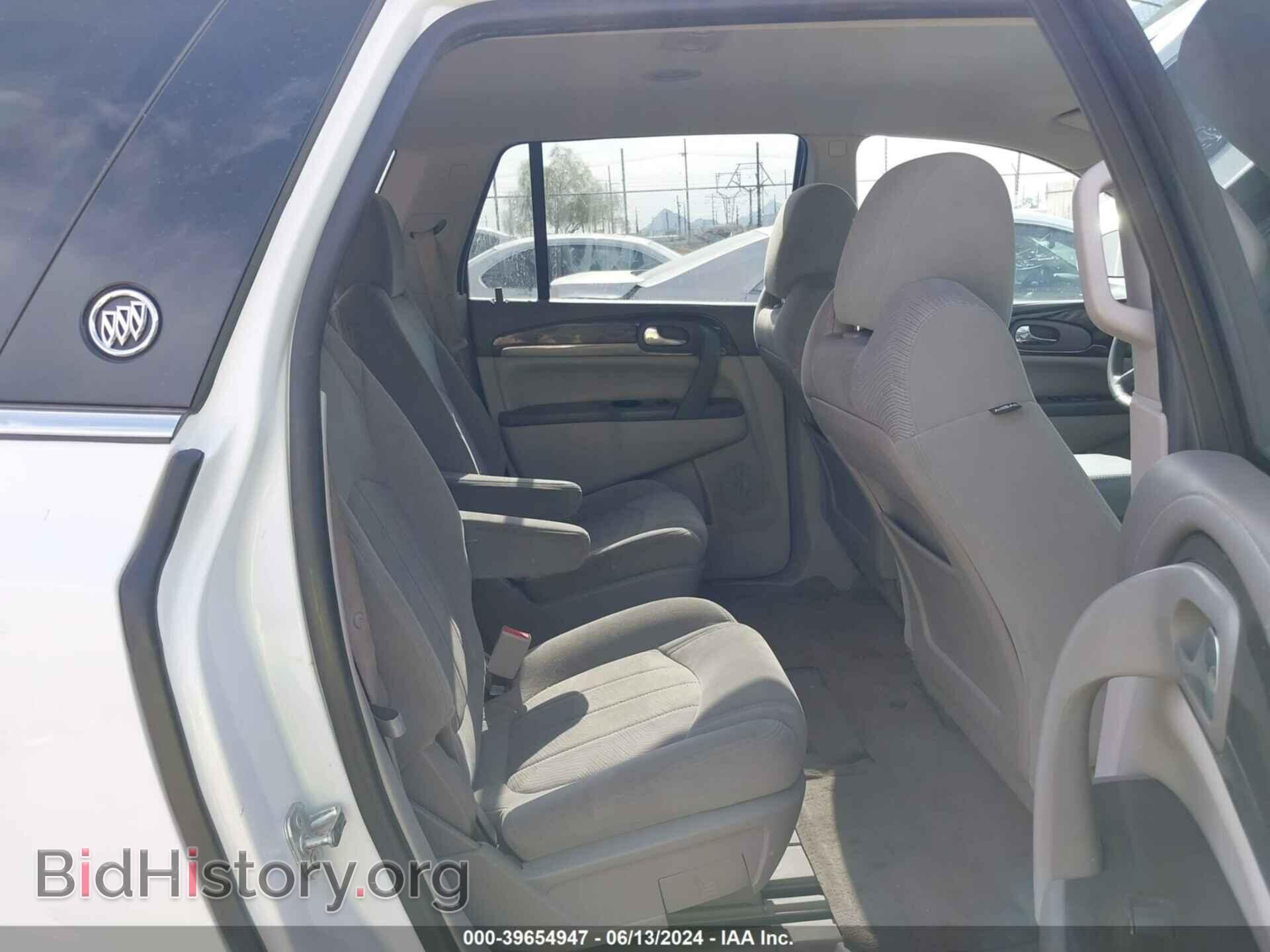 2017 BUICK ENCLAVE - VIN: 5GAKRAKD0HJ217169 - Фото 8