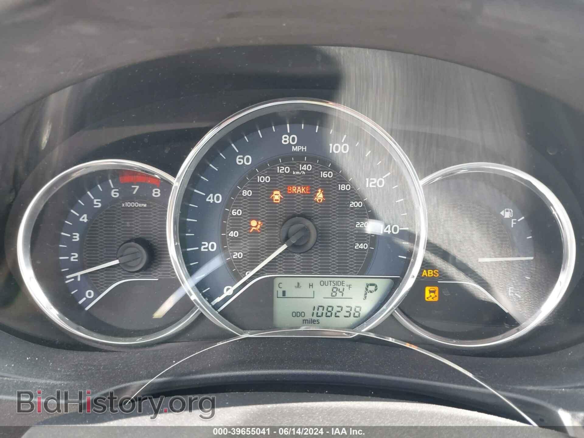 2015 TOYOTA COROLLA - VIN: 5YFBURHE6FP340933 - Фото 7