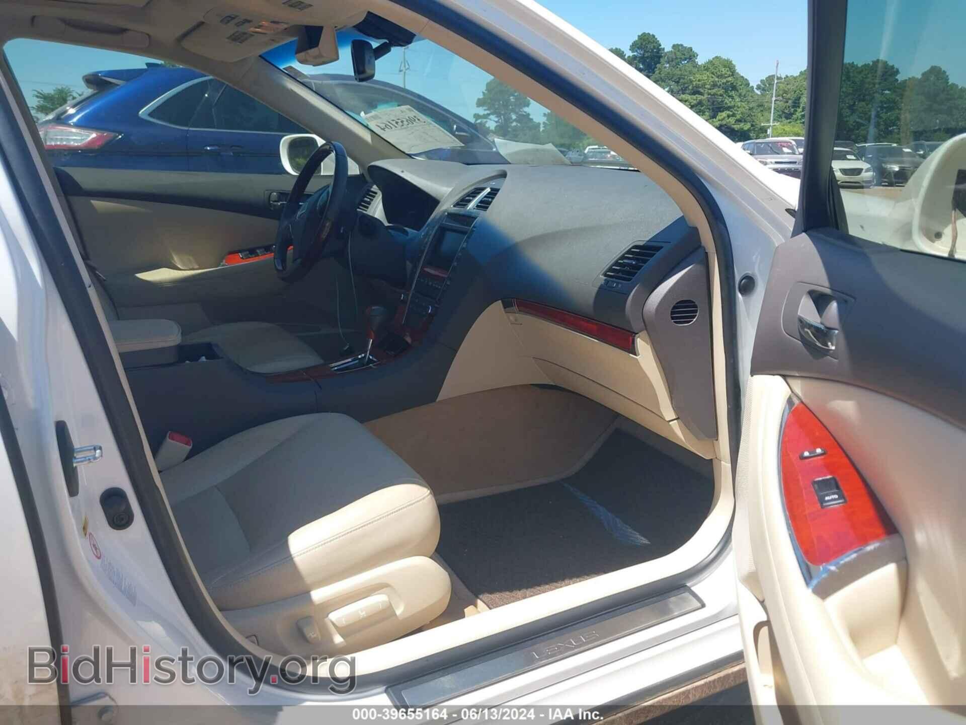 2012 LEXUS ES 350 - VIN: JTHBK1EG1C2508340 - Фото 5