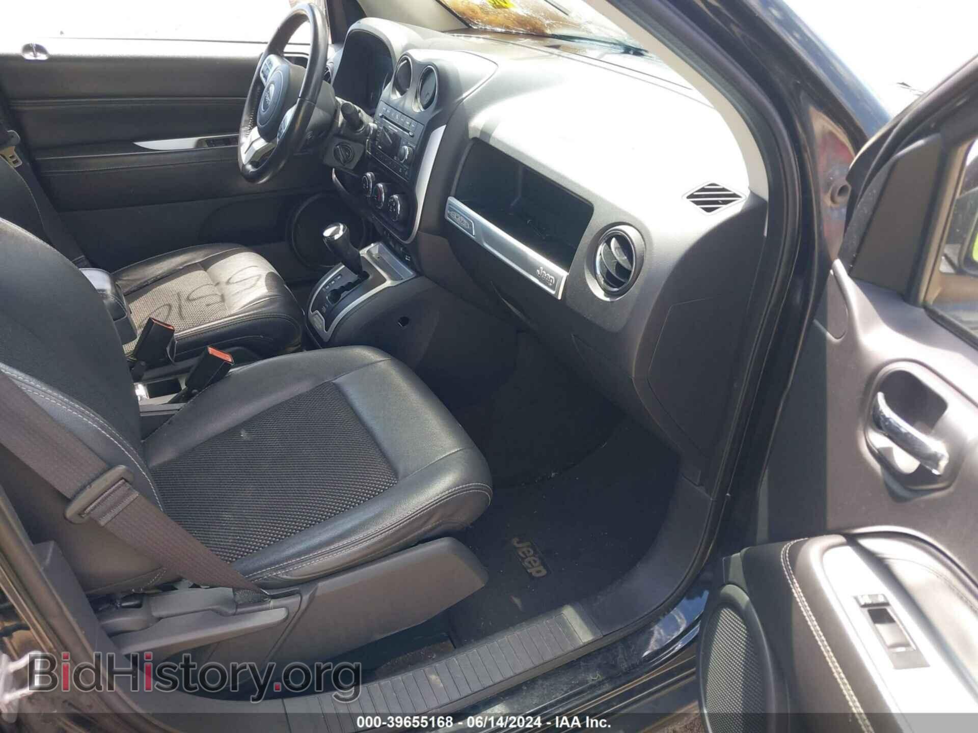 2015 JEEP COMPASS - VIN: 1C4NJDEB7FD105561 - Фото 5