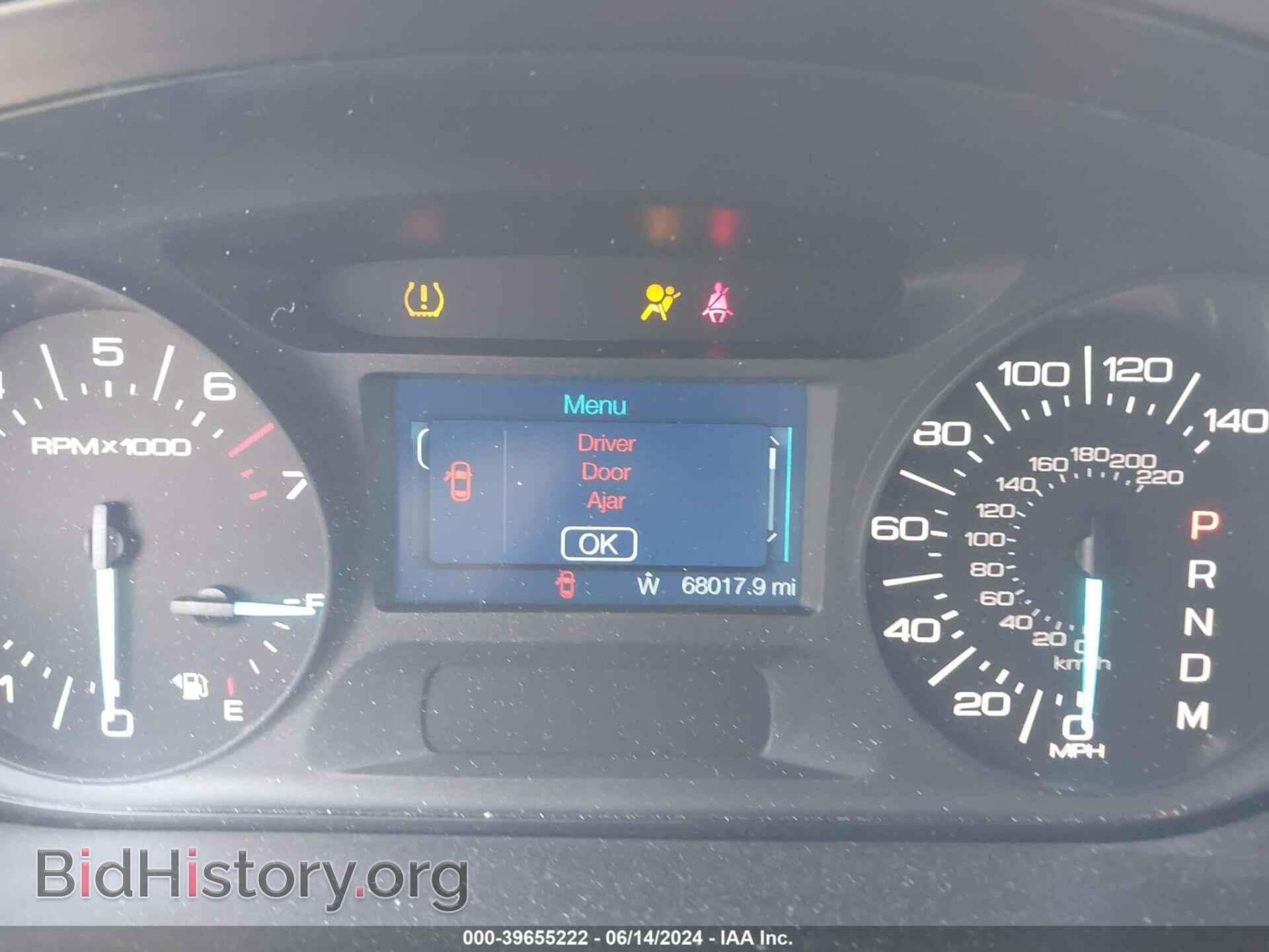 2012 FORD EDGE - VIN: 2FMDK3JC8CBA57521 - Photo 7