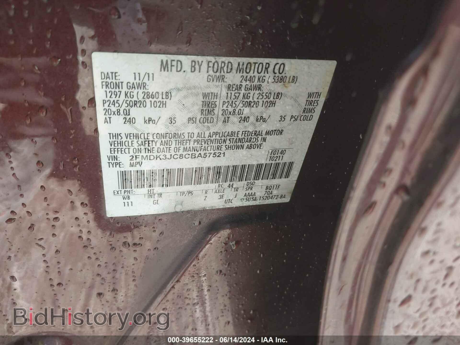 2012 FORD EDGE - VIN: 2FMDK3JC8CBA57521 - Photo 9