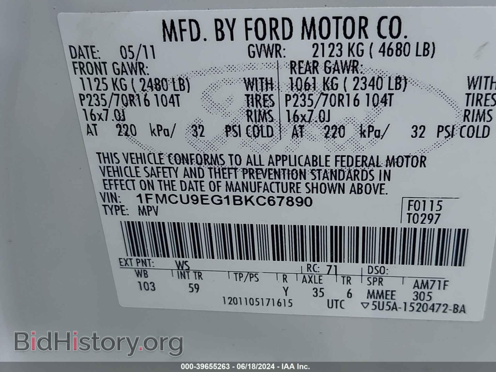 2011 FORD ESCAPE - VIN: 1FMCU9EG1BKC67890 - Фото 9