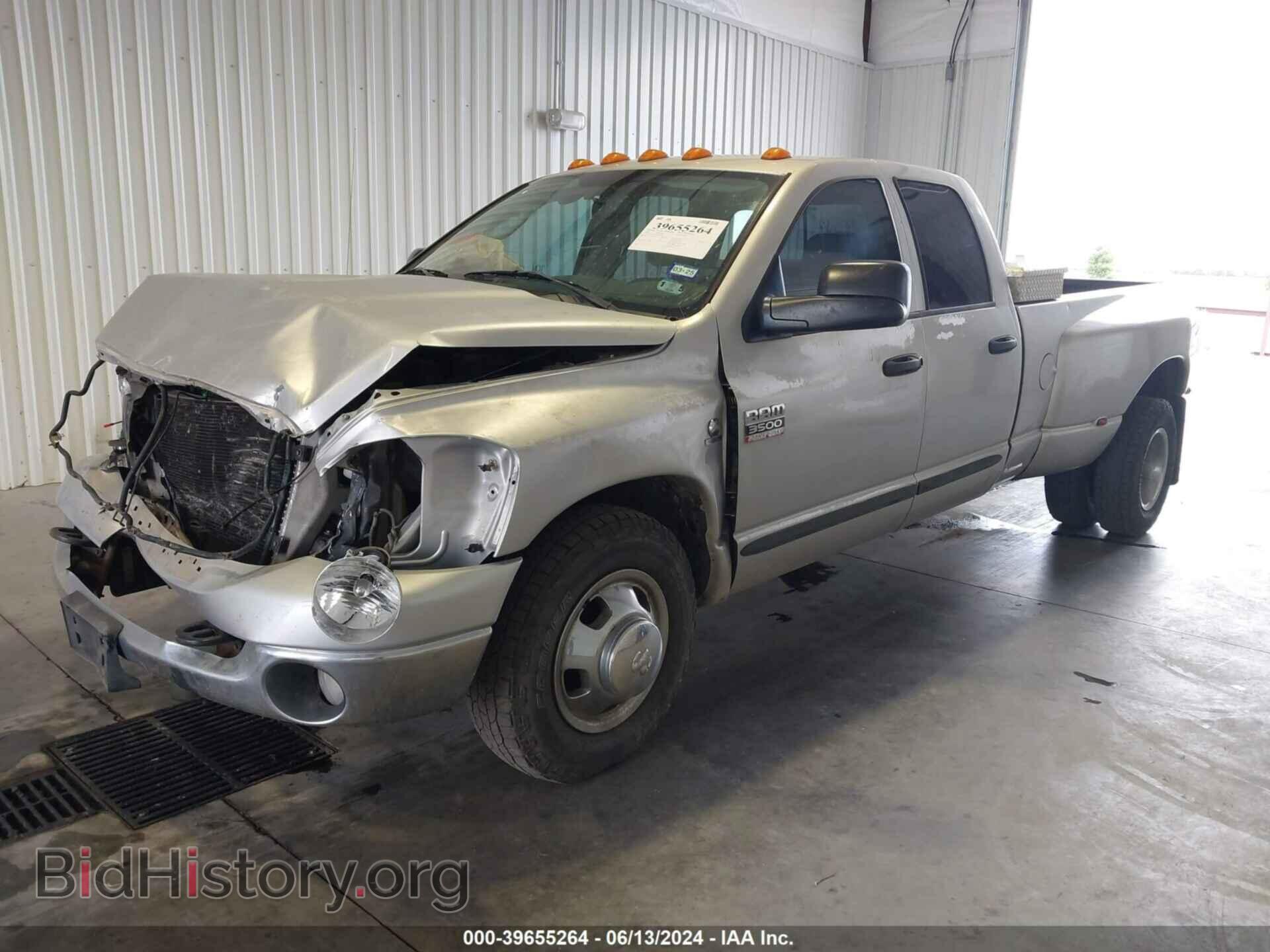 2007 DODGE RAM 3500 - VIN: 3D7ML48C47G757882 - Фото 2