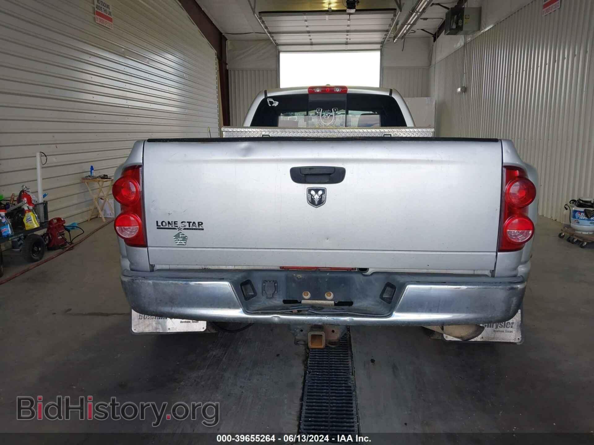 2007 DODGE RAM 3500 - VIN: 3D7ML48C47G757882 - Фото 15