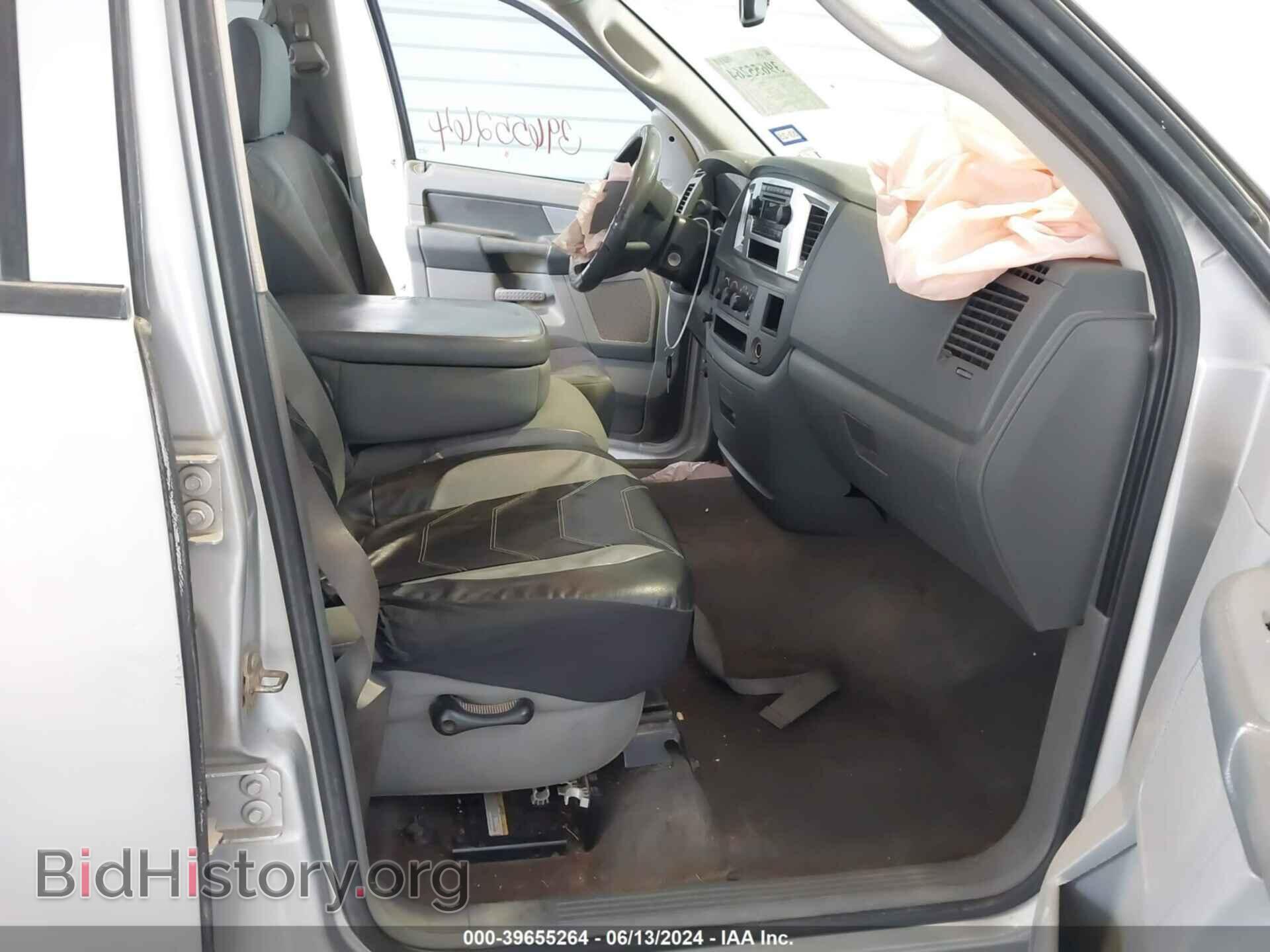 2007 DODGE RAM 3500 - VIN: 3D7ML48C47G757882 - Фото 6