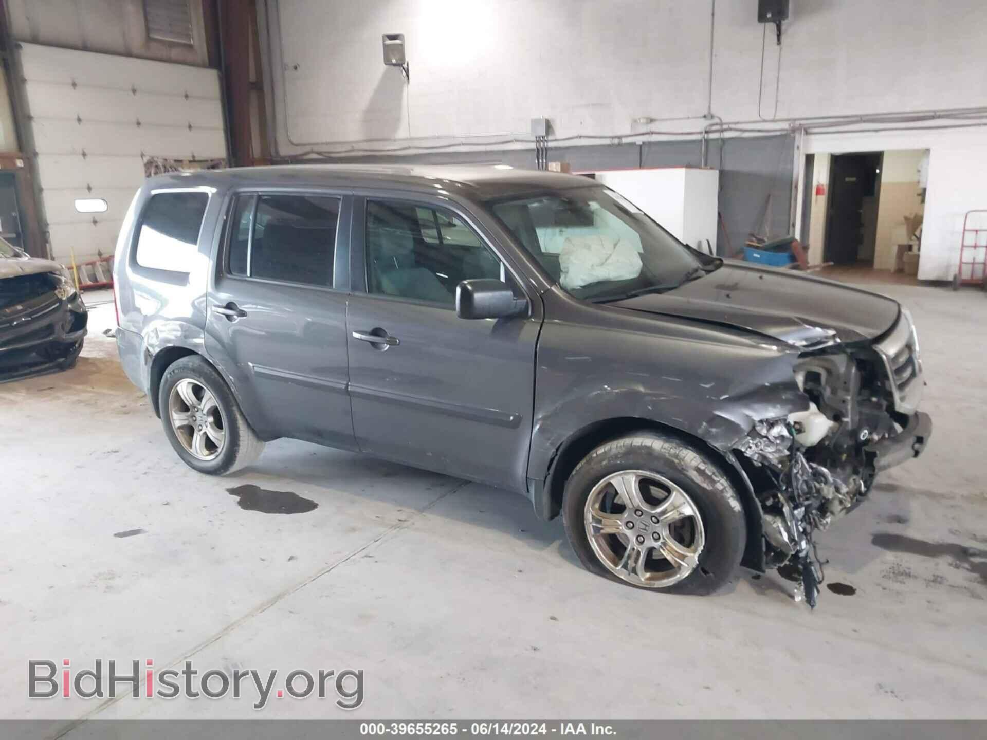 Photo 5FNYF4H45EB009530 - HONDA PILOT 2014